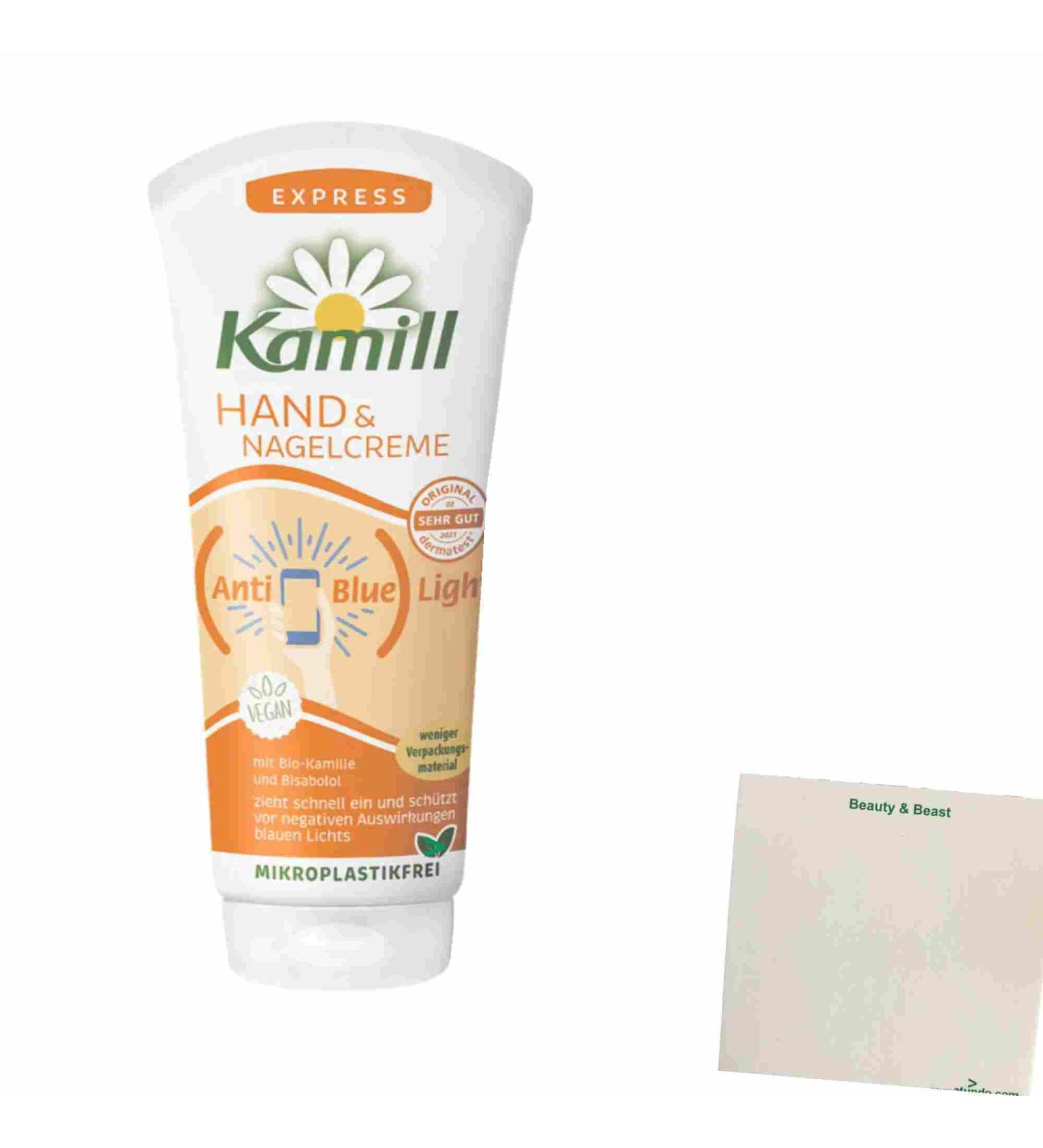 Kamill Hand & Nail Cream Express100ml + usy Block