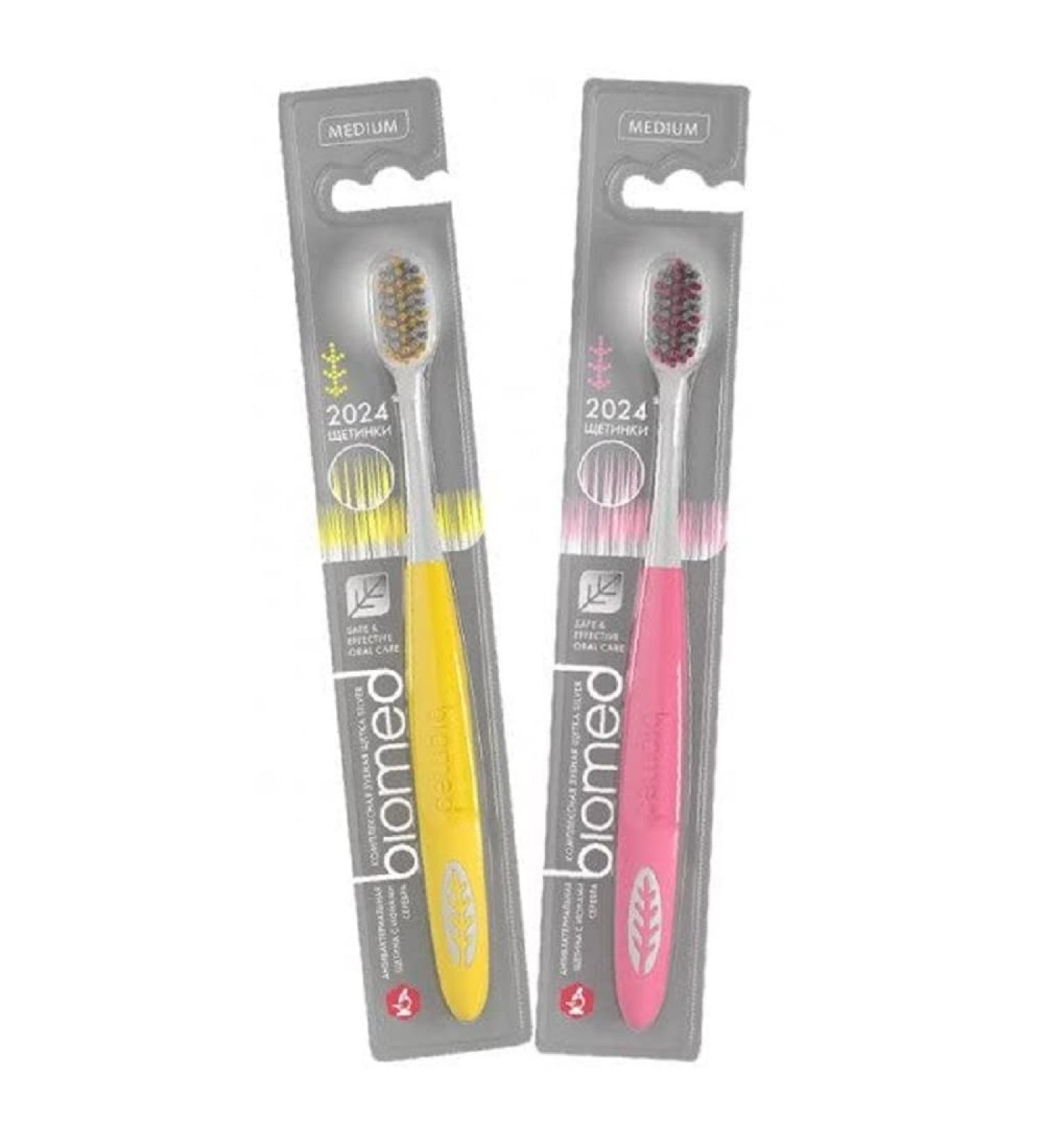 BIOMED Toothbrush Medium with antibacterial bristles for effective cleaning of teeth and interdental spaces Silver