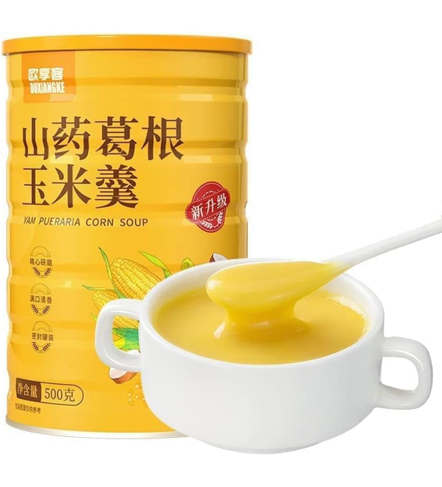 Chinese Yams Starch Corn Soup 500g/can Instant Corn Congee powder Healthy Nutritional breakfast porridge Corn yam five grain flour Delicious lunch dinner substitute Dessert snack gift pack (2can) 250 g (Pack of 2) - Buy Online on GoSupps.com