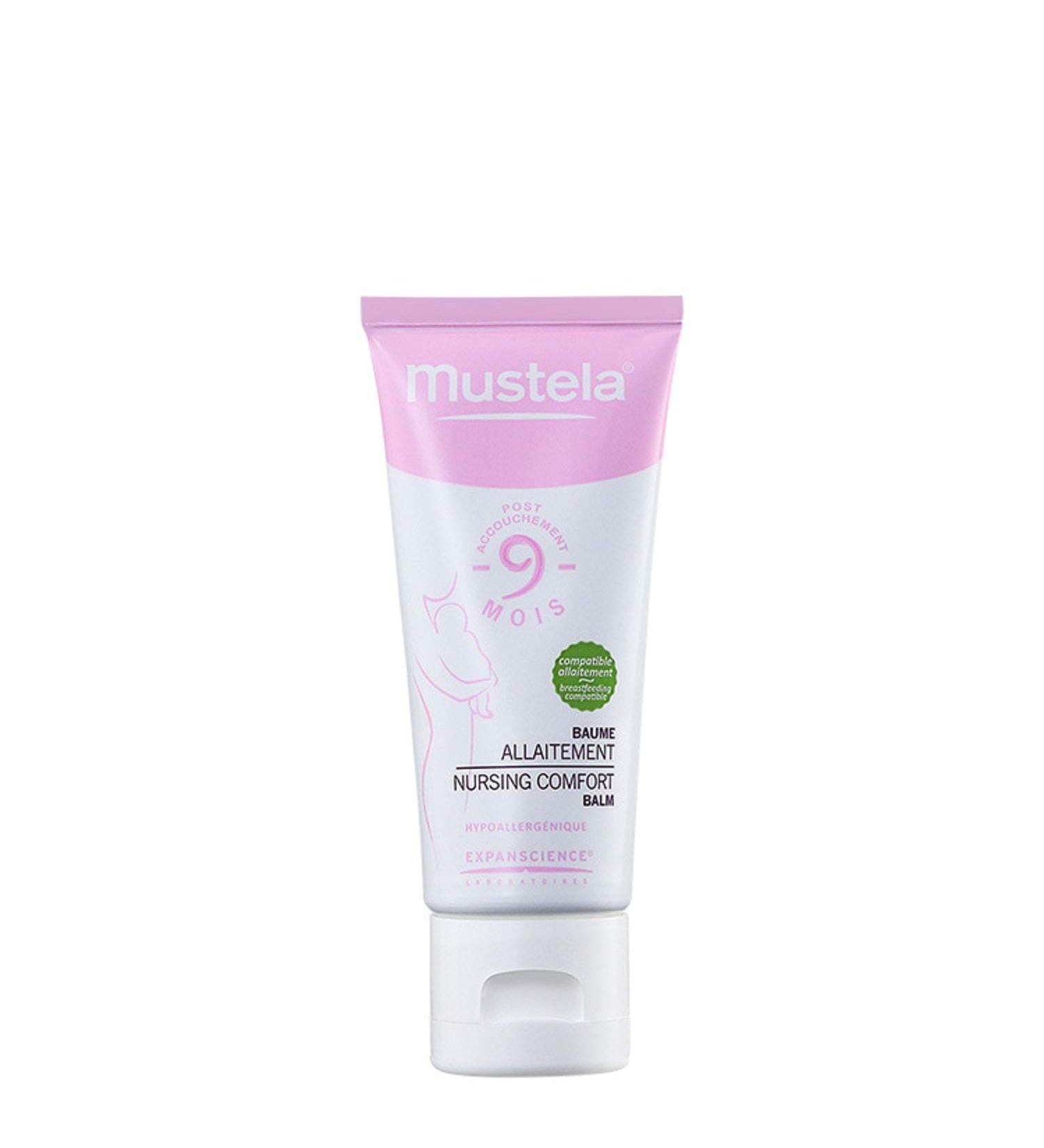 Multela 9 Breastfeeding Balm 200 ml