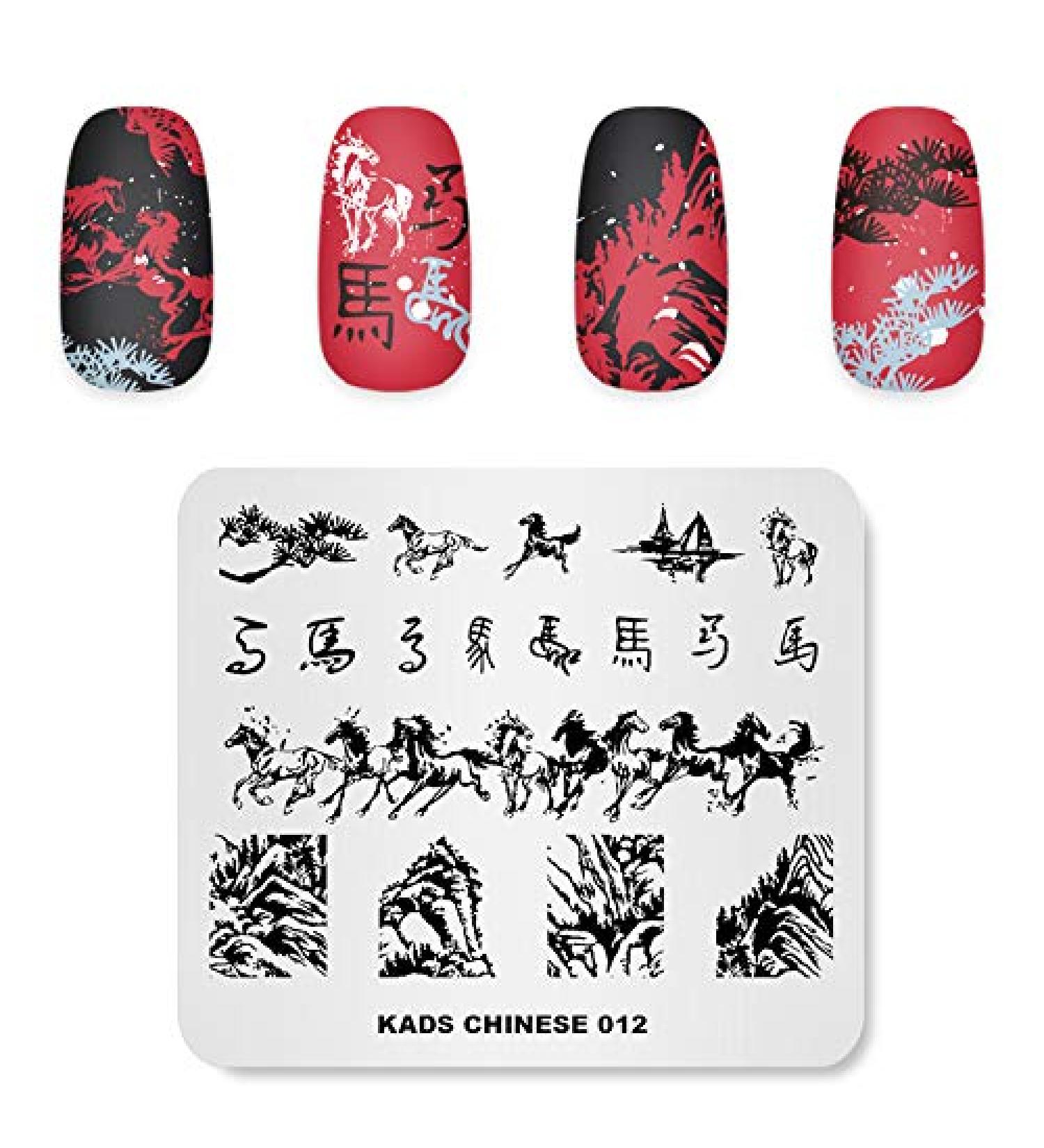 Nail Stamp Plate - Chinese Style Horse & Mountain Design | DIY Nail Art Tools CN012 - Buy Online on GoSupps.com