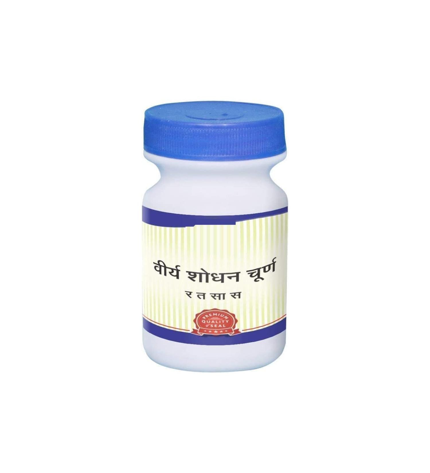 DK Virya Shodhan Churna - (100g)