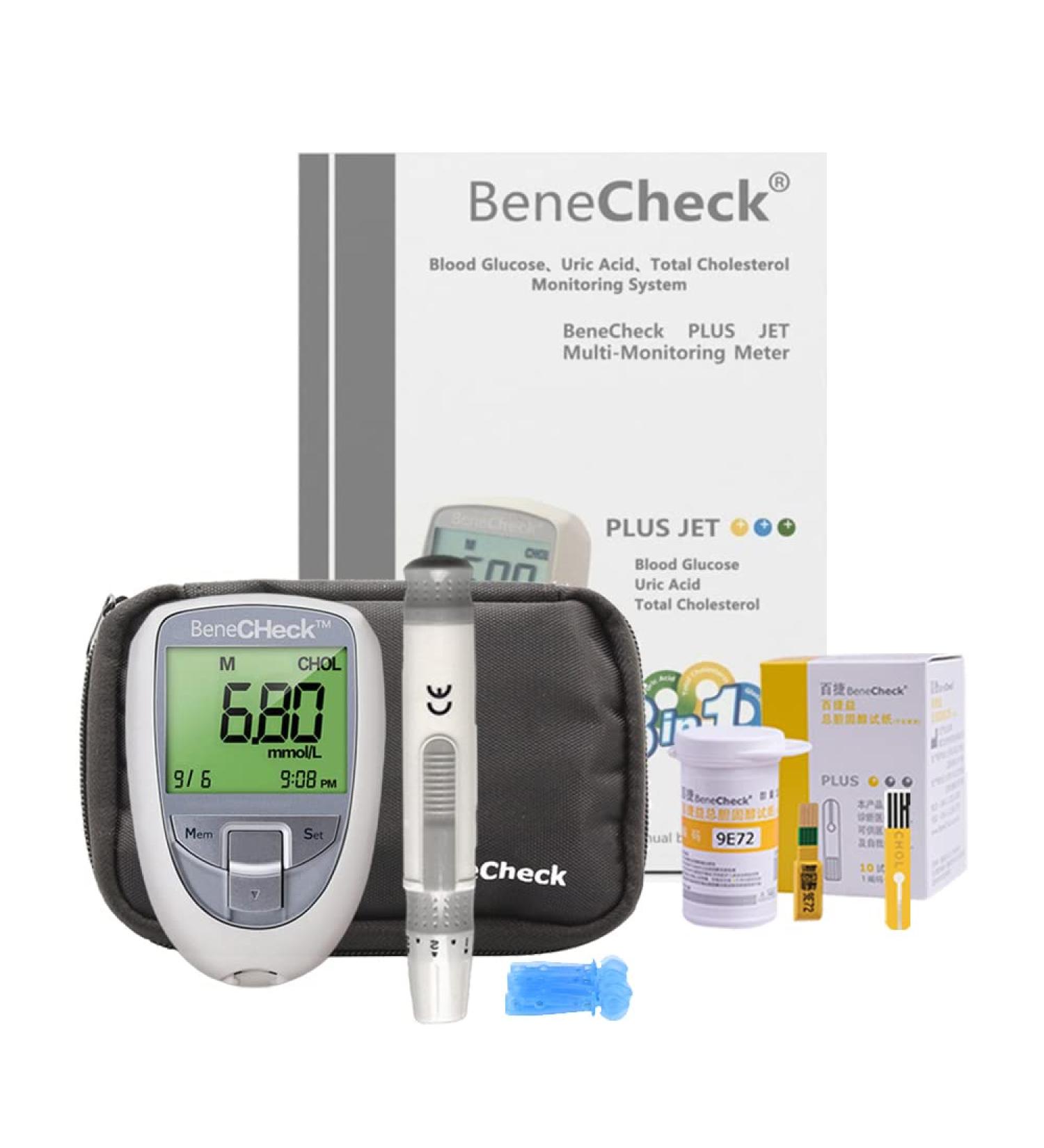 Hnxxyisite Multifunction Home Total Cholesterol Meter Kit - Monitor and Test Total Cholesterol Levels - Buy Online on GoSupps.com