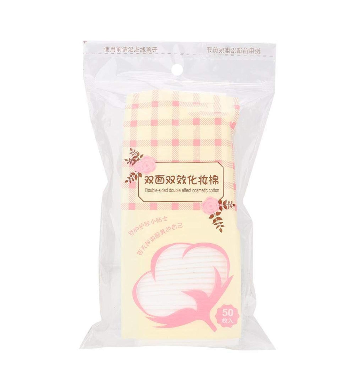 50pcs Soft Cosmetic Cotton Pads - White Makeup Remover & Nail Polish Cleaner | Bulk Cotton Pads for Face - Buy Online on GoSupps.com