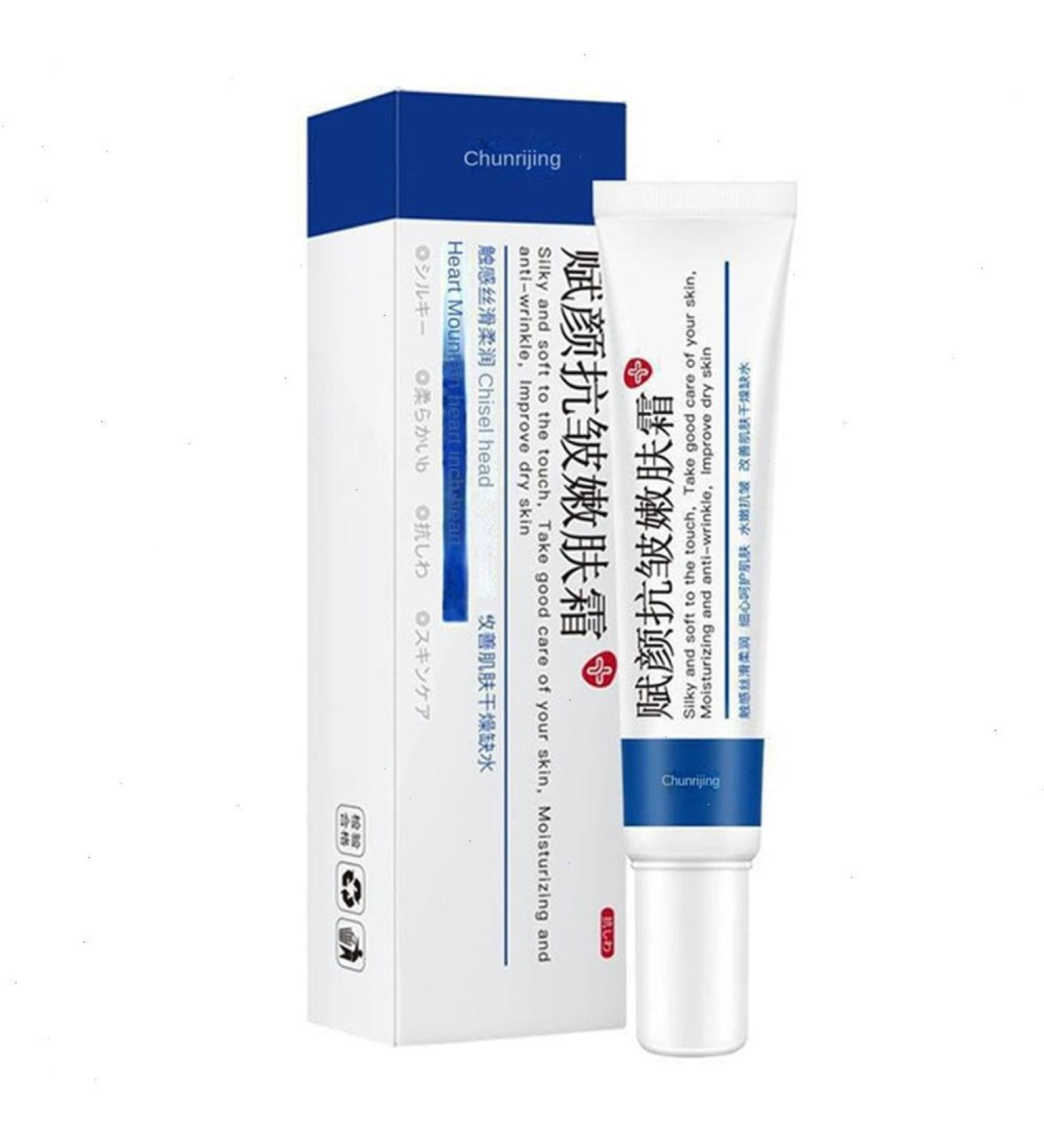 Anti-Wrinkle Rejuvenation Cream Hydrating Moisturizing Relaxing Cream Reducing Fine Lines And Firming Cream Solve Wrinkles And Fine Lines Make Your Face Fresher - Buy Online on GoSupps.com