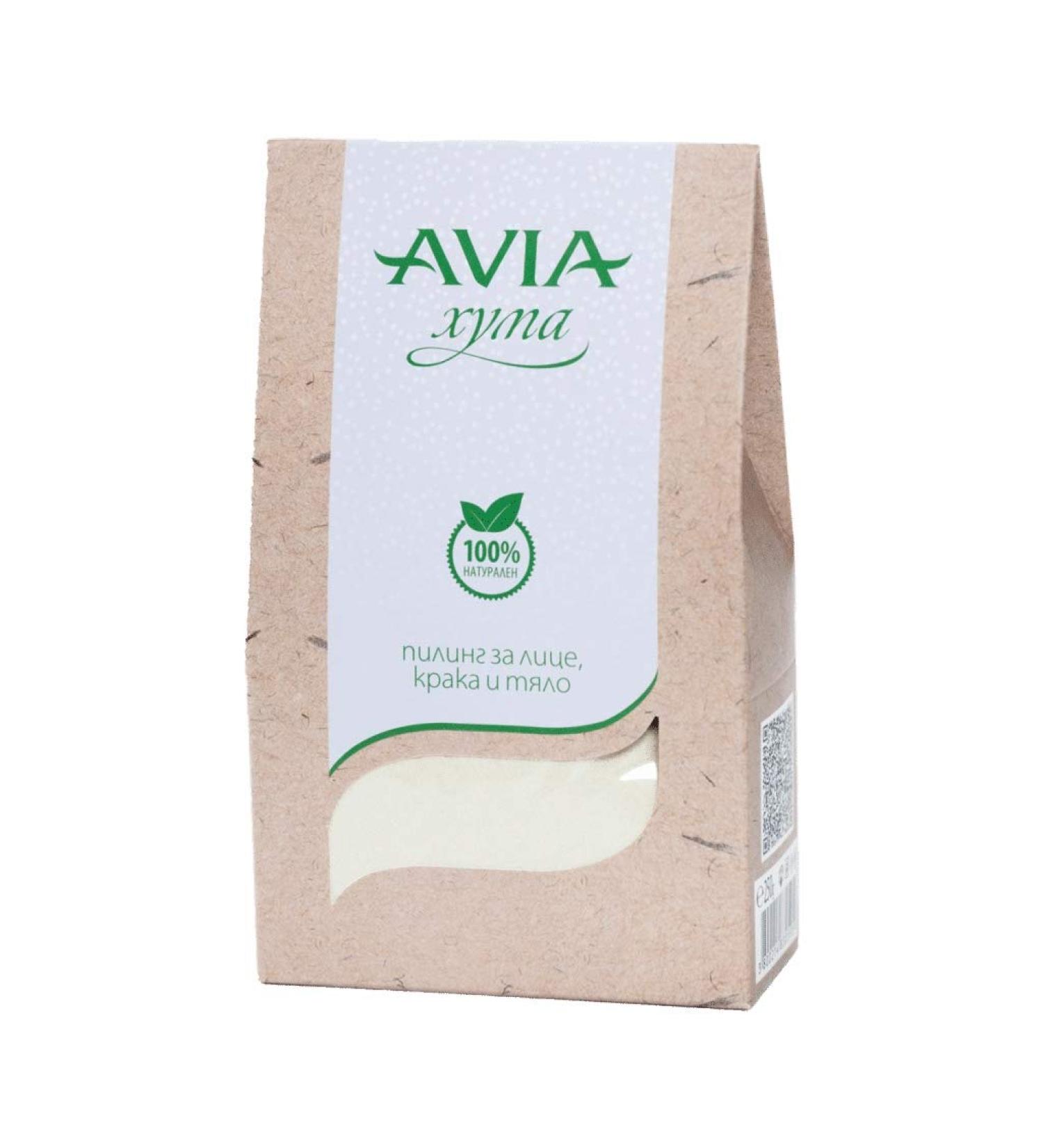 100% organic/natural body scrub healing clay kaolin clay powder - anti cellulite - 250 g