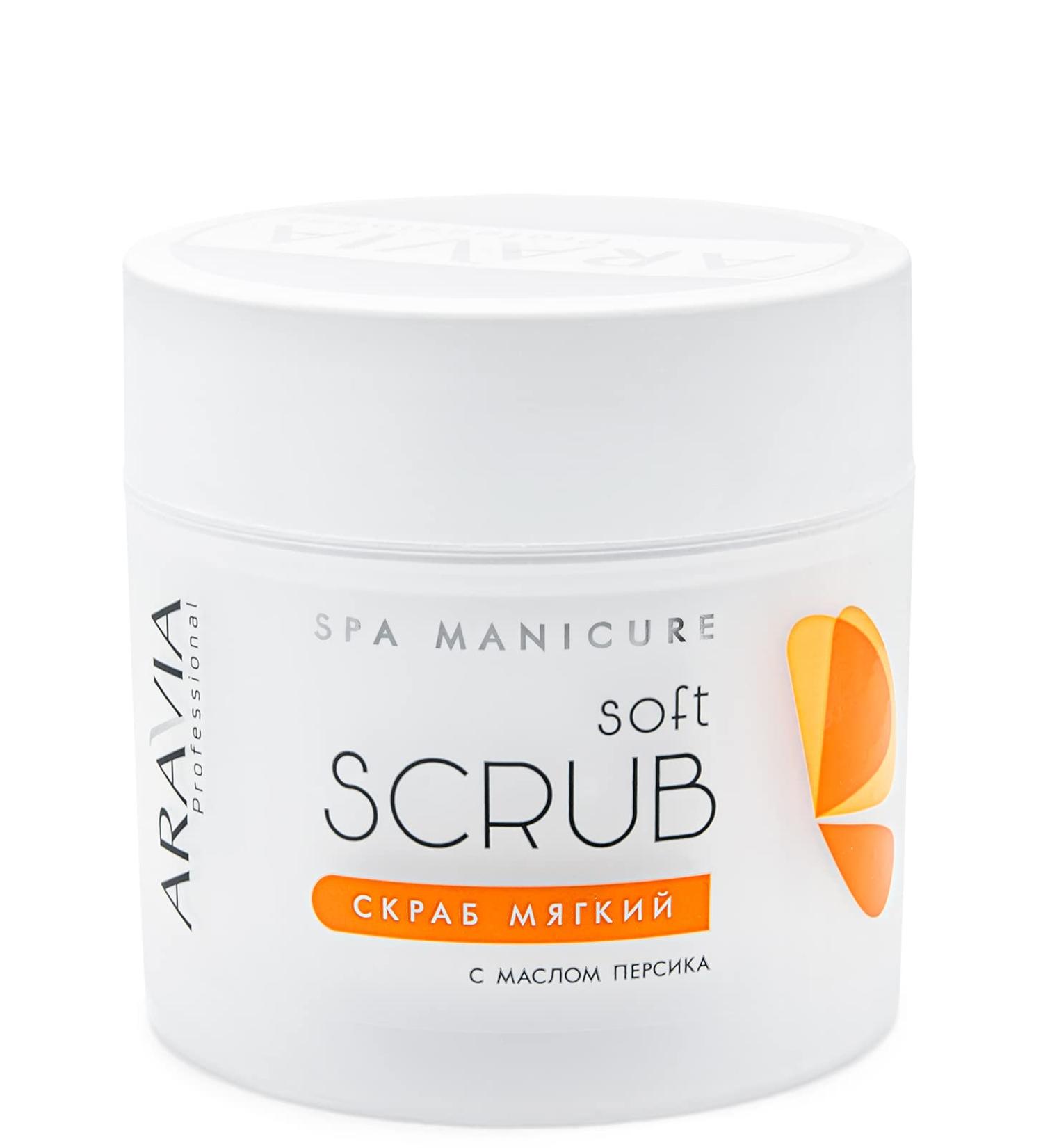 ARAVIA Soft Scrub with Peach Oil 300ml | Exfoliating Body Scrub | International Shipping Available - Buy Online on GoSupps.com