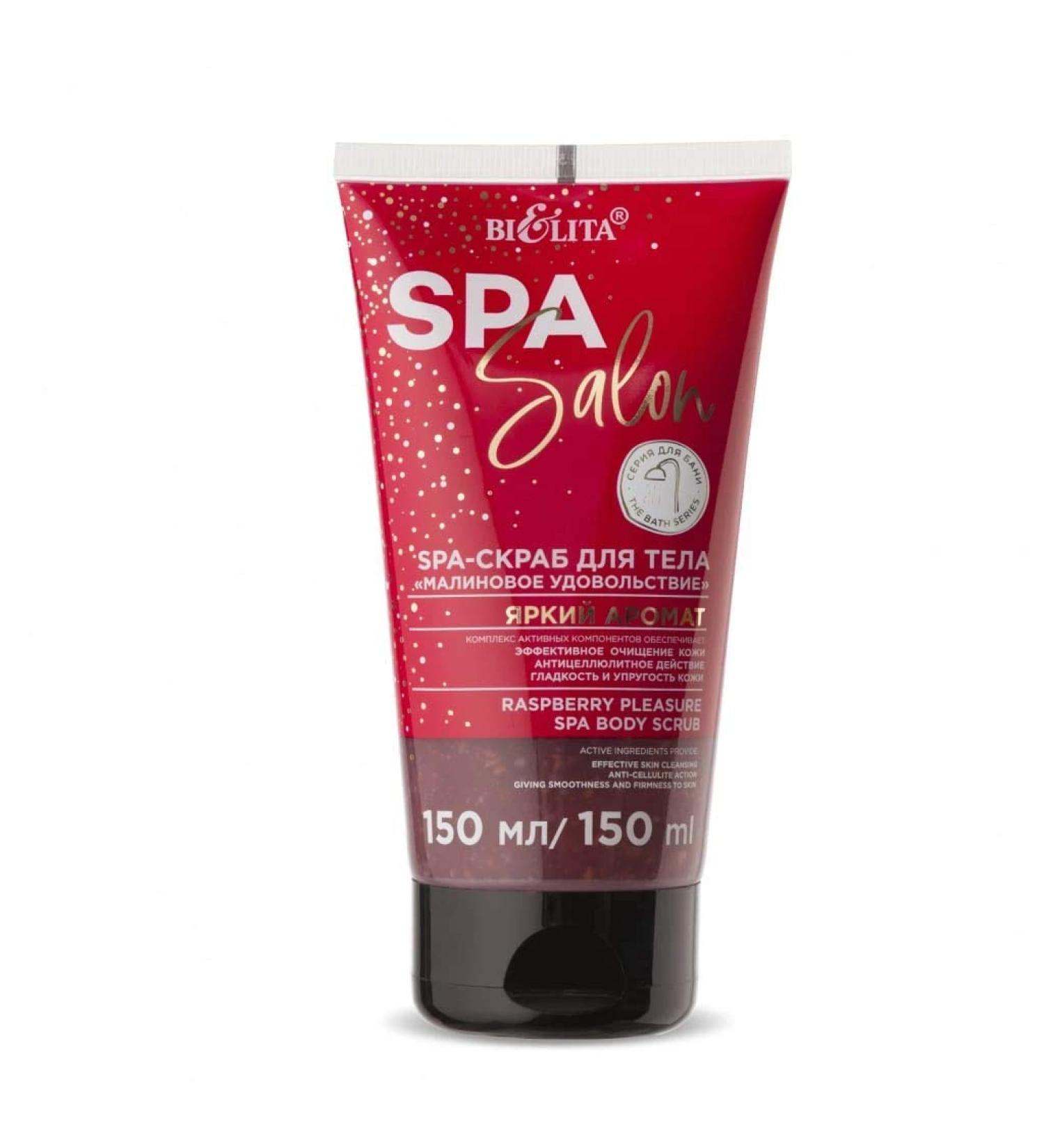 Vitex Spa Salon Raspberry Delight Body Scrub 150 ml - Nourishing Exfoliant for Smooth Skin - International Shipping Available - Buy Online on GoSupps.com