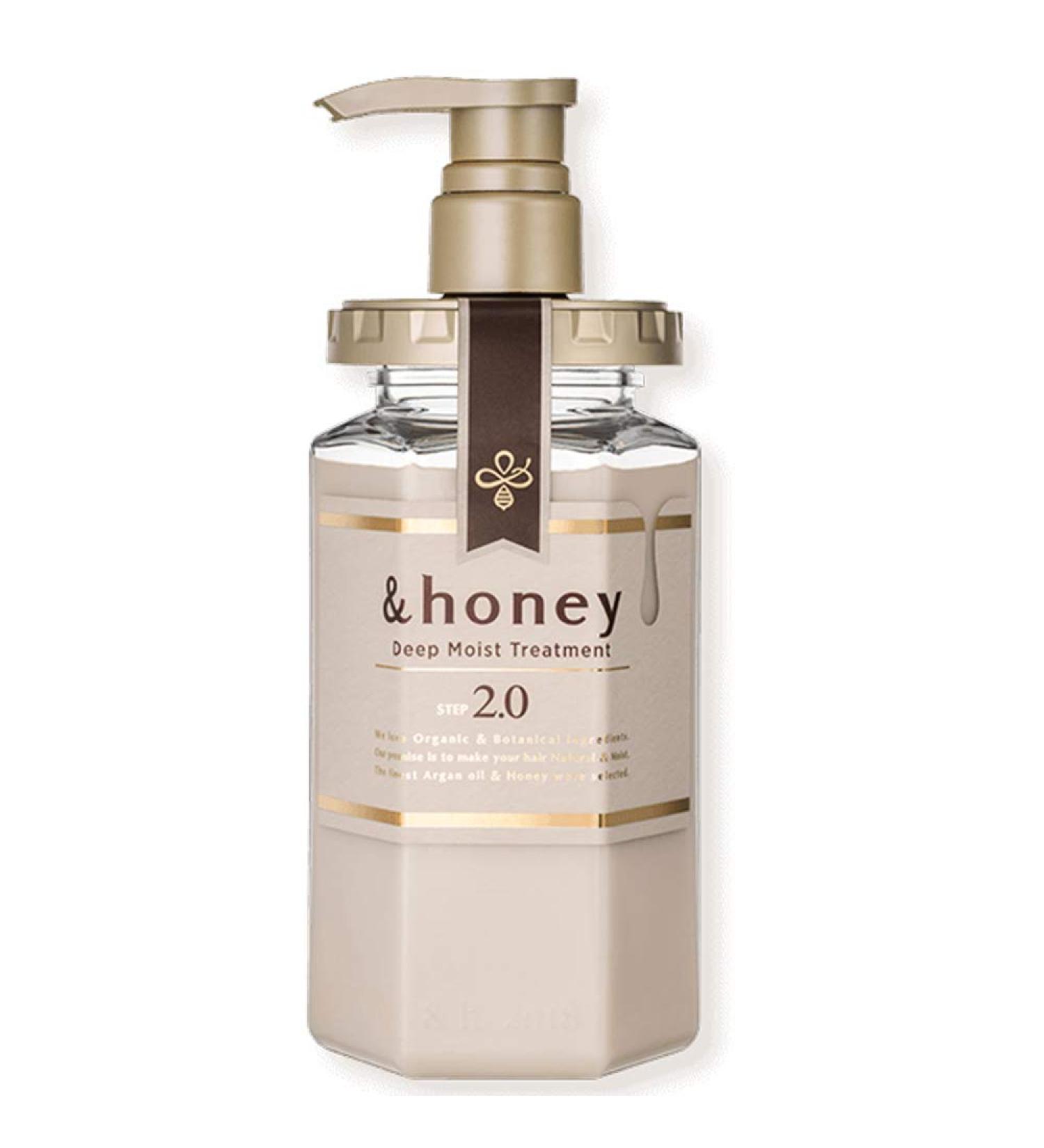 &honey Deep Moist Hair Treatment Step2.0 (Moist Coat) Pump 445g - Lavender Honey Scent (Green Tea Set)