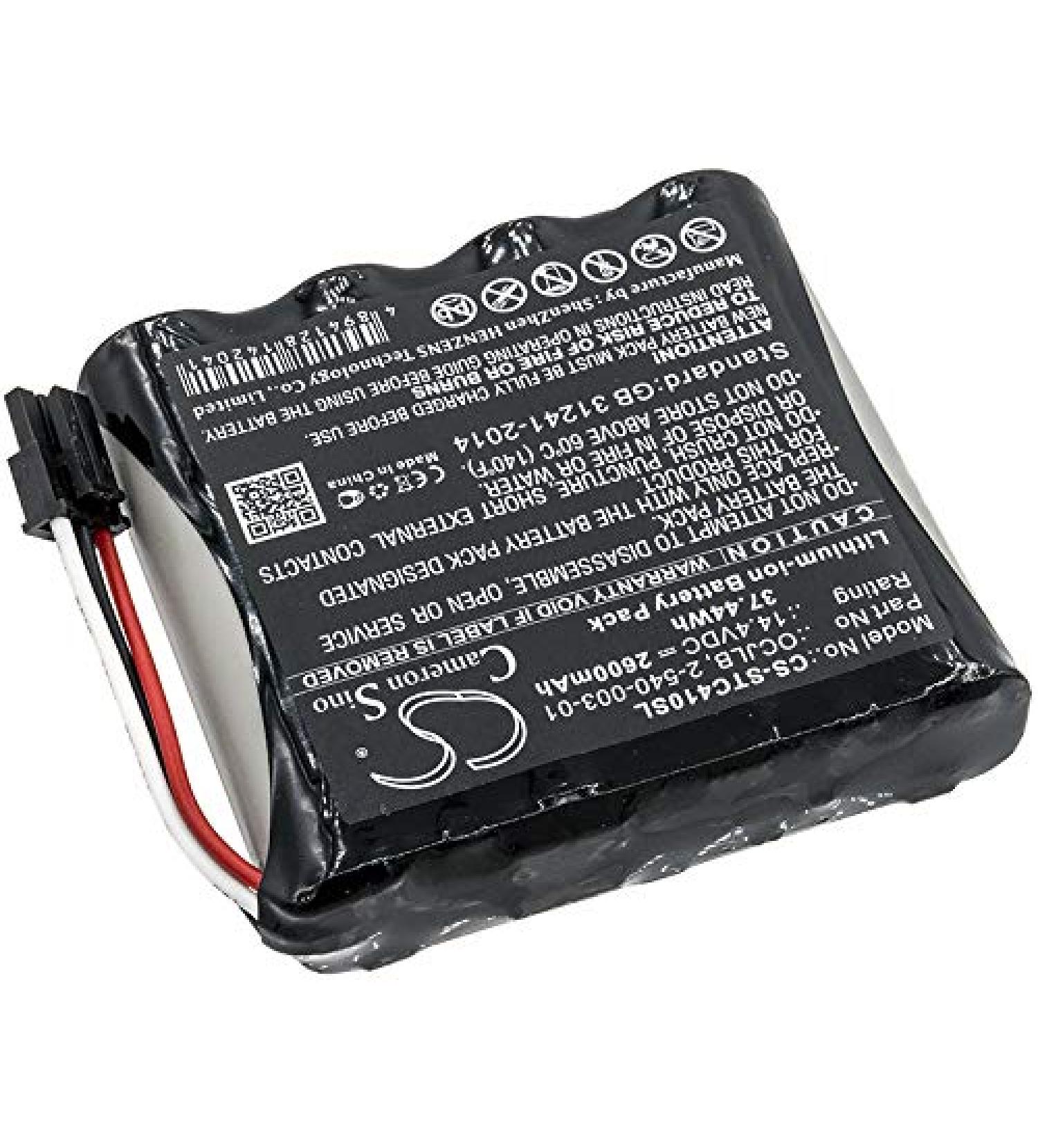 SPANN Battery Replacement for Soundcast OCJ410 OCJ411 OCJLB - 14.4V Compatibility Fast International Shipping - Buy Online on GoSupps.com