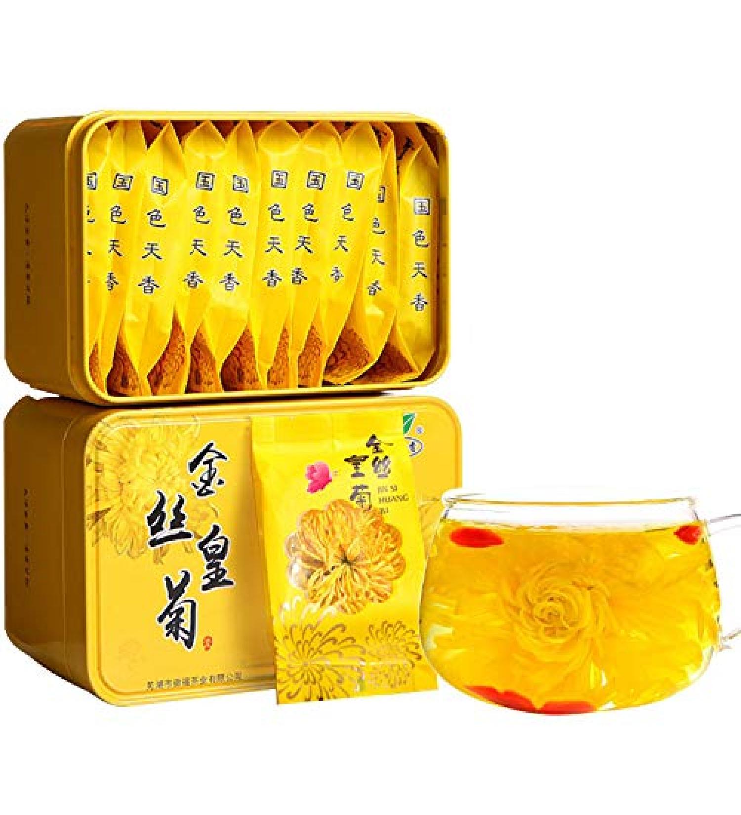 Premium Golden-Yellow Fetal 0.14 oz Chrysanthemum Flower Tea Golden silk chrysanthemum 4g - Buy Online on GoSupps.com