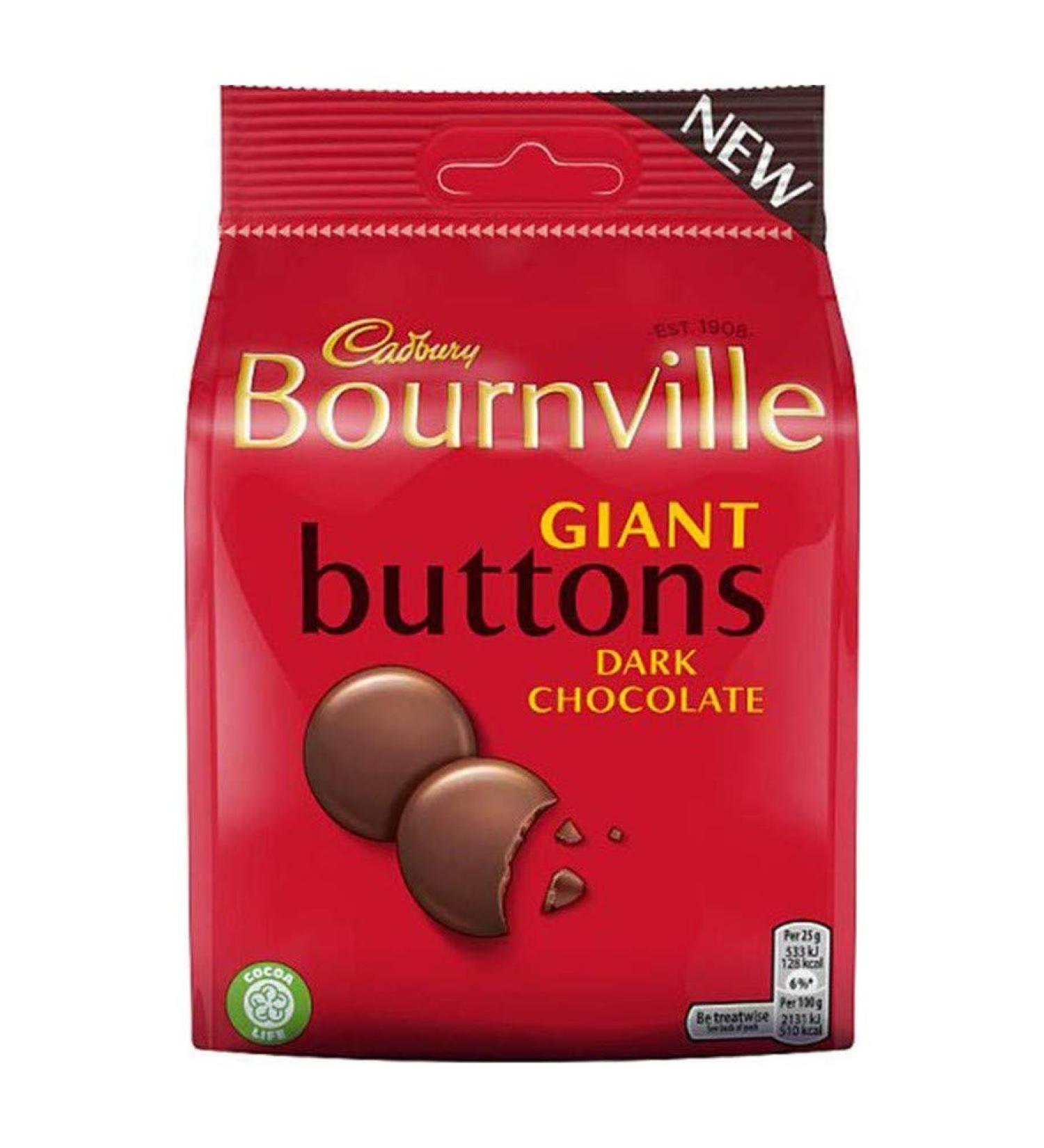 Cadbury Bournville Dark Chocolate Giant Buttons 110g - Pack of 1 | Rich, Decadent Chocolate Treat - Buy Online on GoSupps.com