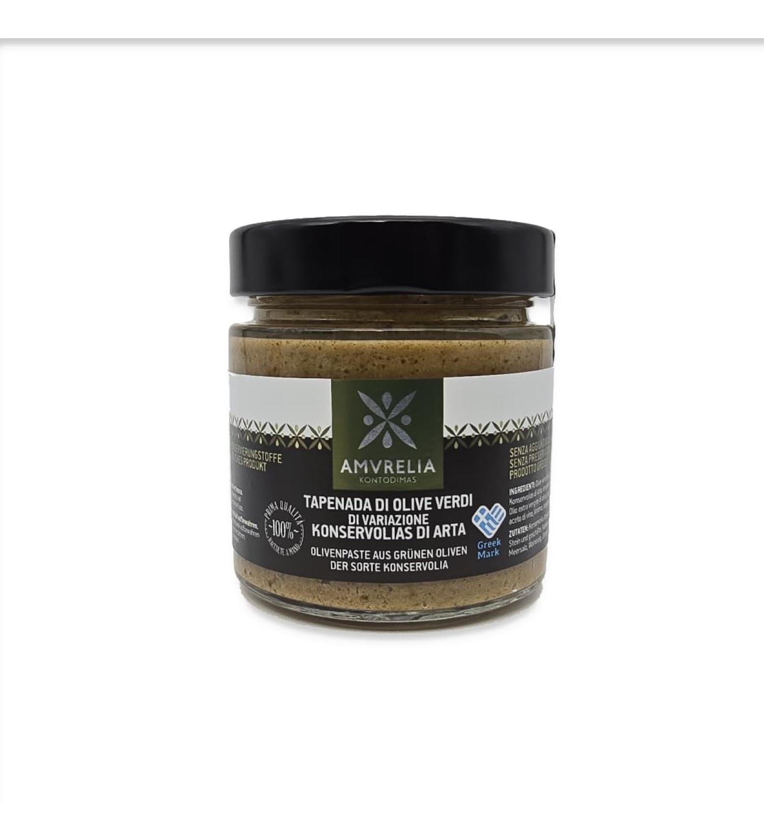 Tapenade 100% natural traditional recipe with oregano lemon vinegar and salt velvety texture natural olive flavors plain - Buy Online on GoSupps.com