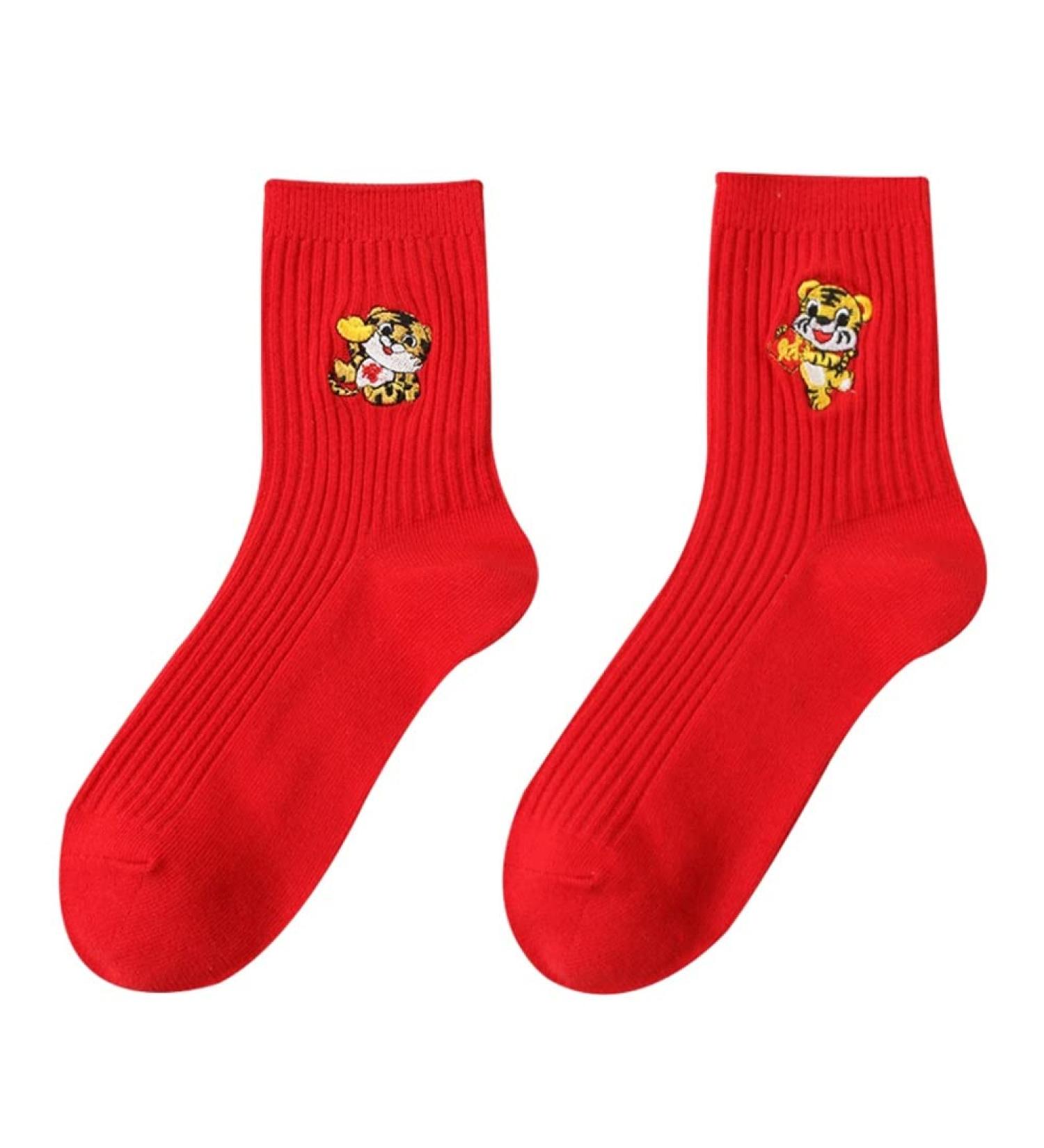 Chinese New Year Tiger Embroidered Women's Cotton Socks 2022 - Size 36-40 - Buy Online on GoSupps.com