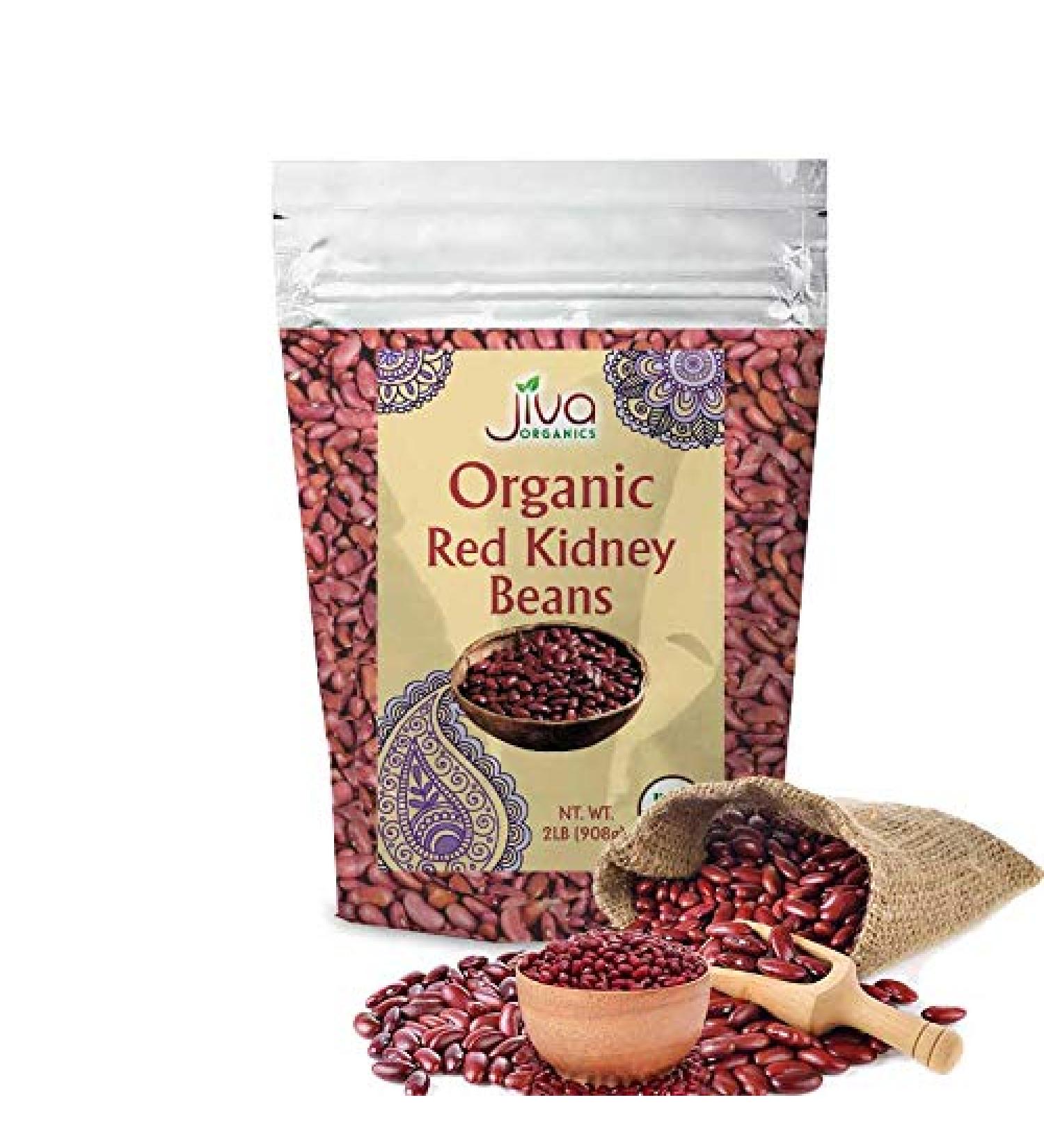 Organic Rajma 2 LB (Dark Red Kidney Beans Whole) - by Jiva Organics