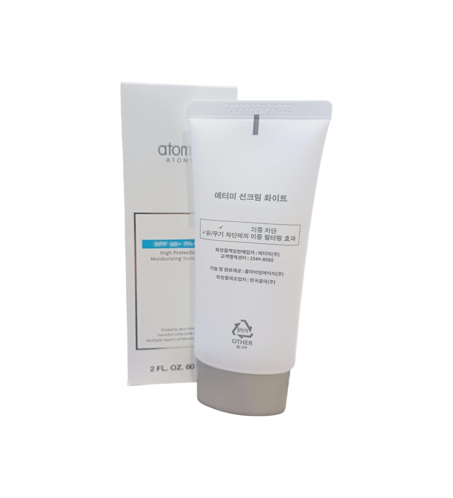 GIANANO Lightness Hydrating All type skin cover for A.T.O.M.Y Sun White 1ea (2fl.oz. / 60ml)