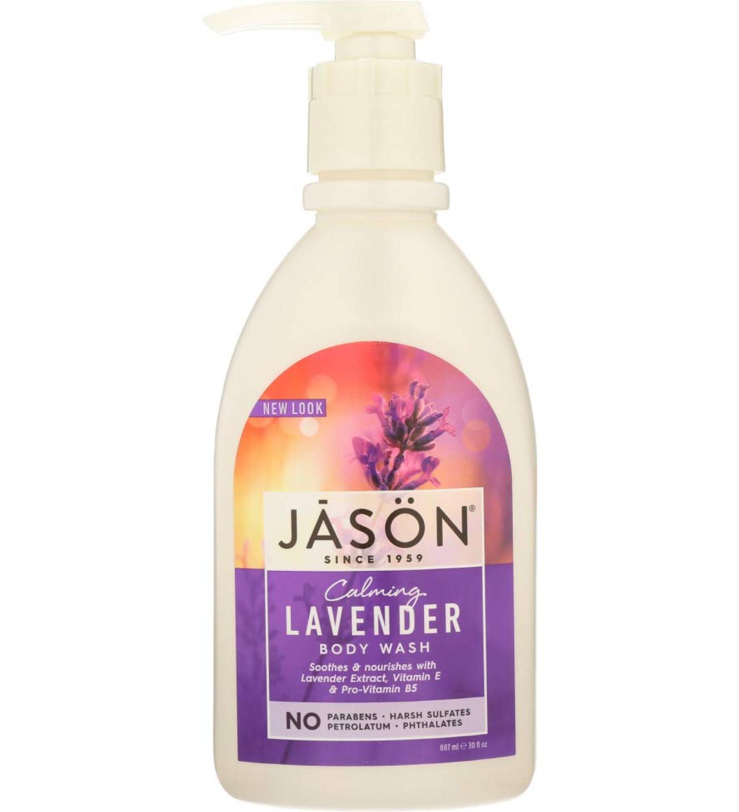 Buy Lavender Body Wash - BOGO Offer | Shop Internationally for Best Deals - Buy Online on GoSupps.com