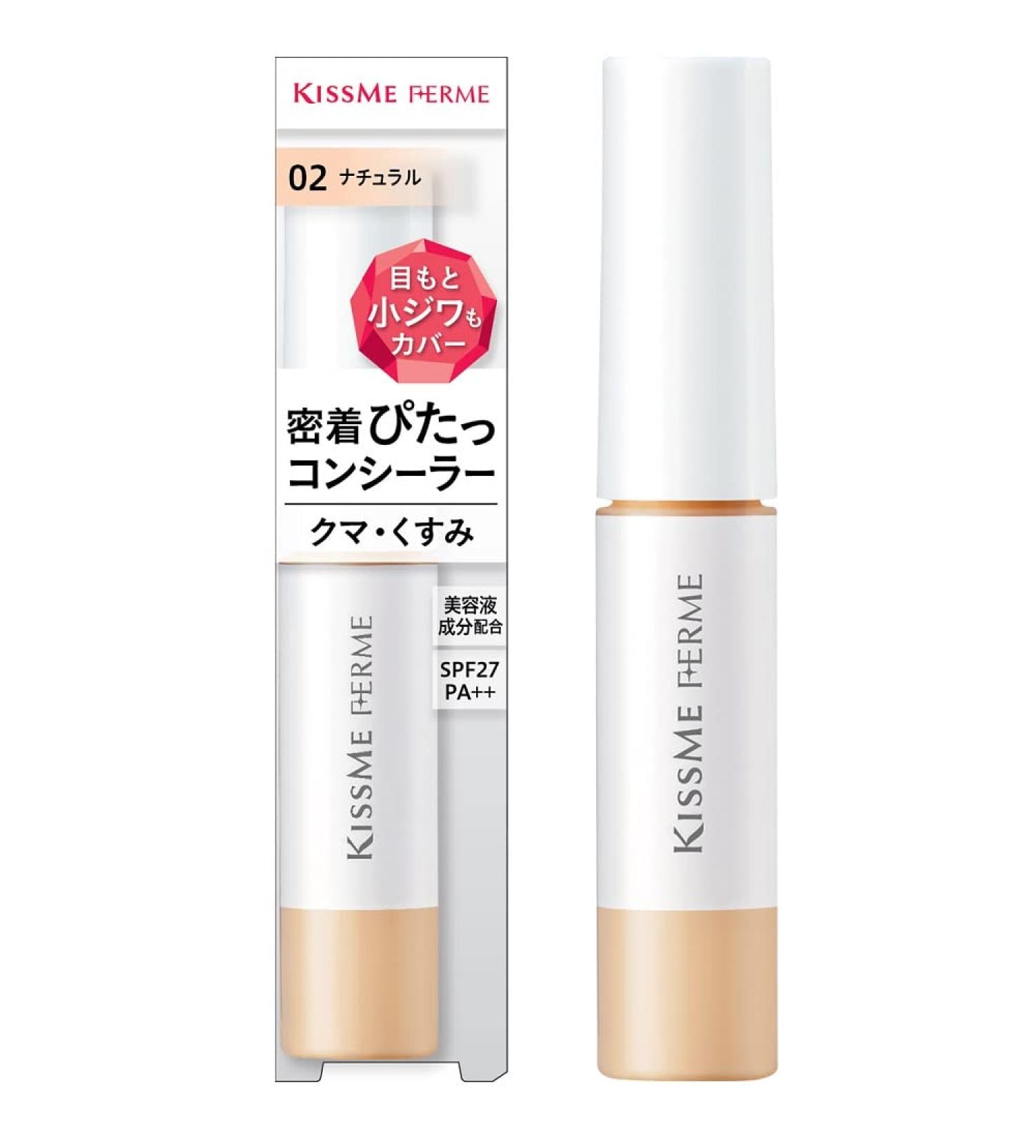 KISSME FERME Fit Concealer 02 Natural 75 g - Buy Online on GoSupps.com