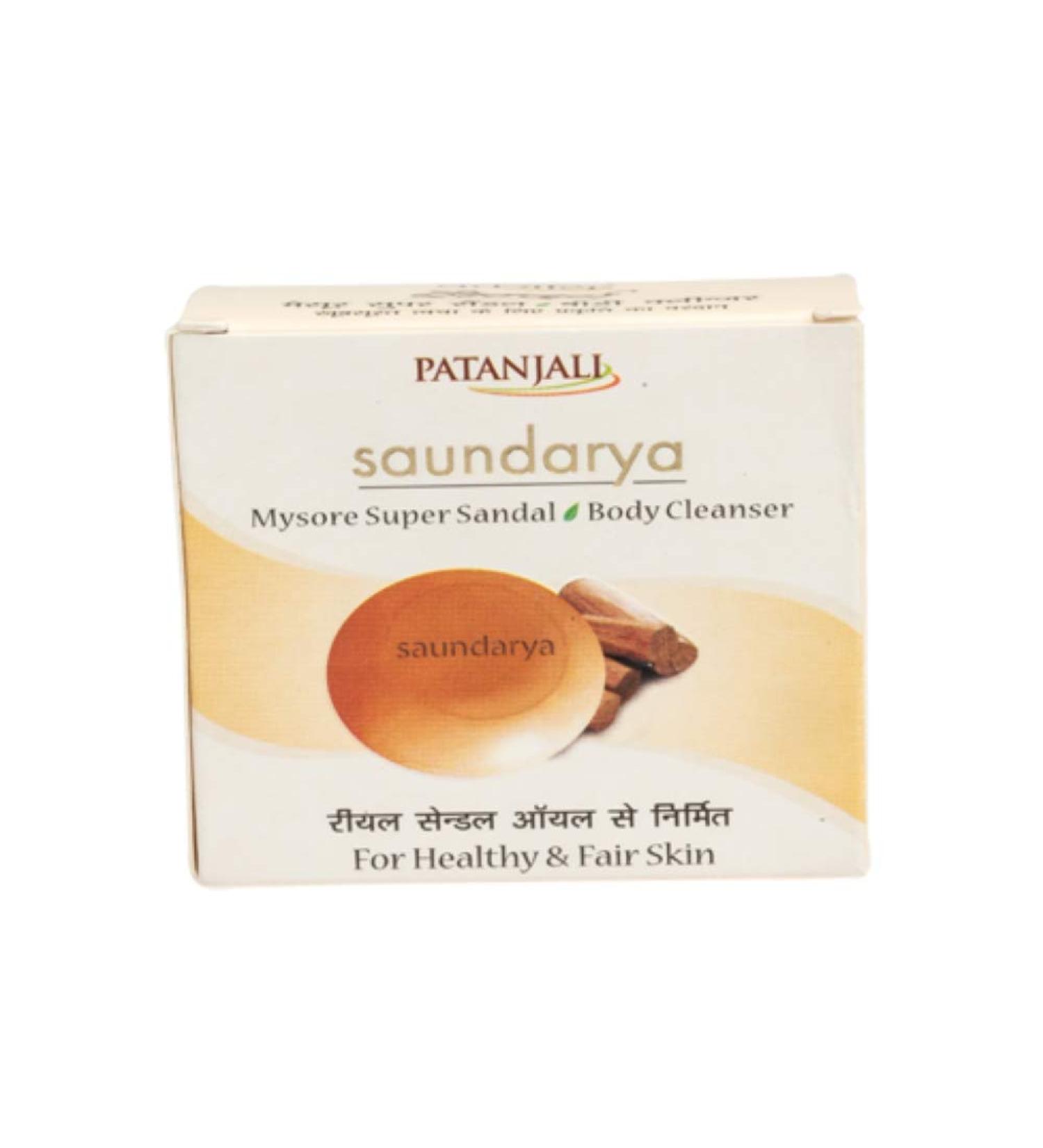 Baba Ramdev Patanjali SAUNDARYA MYSORE SUPER SANDAL BODY CLEANSER 75gm natural herbs