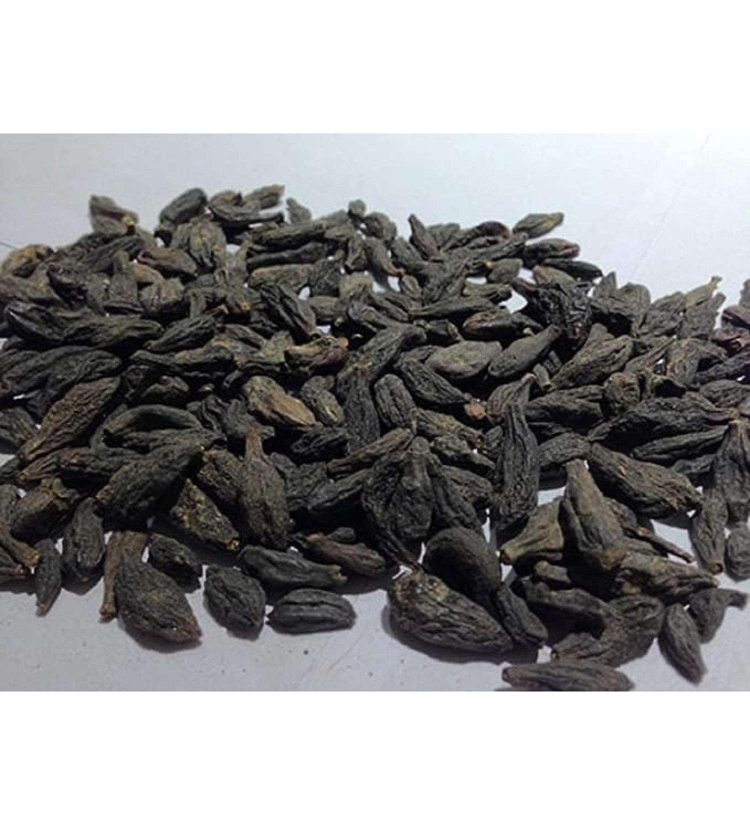 100% Natural & Organic Choti Harde (4 x 100grams) - Buy Online on GoSupps.com