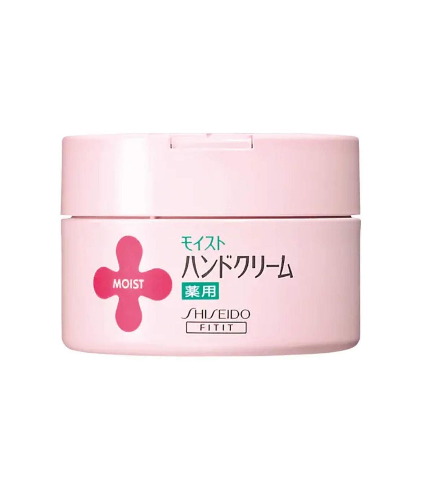 Shiseido Moist Hand Cream - 120g