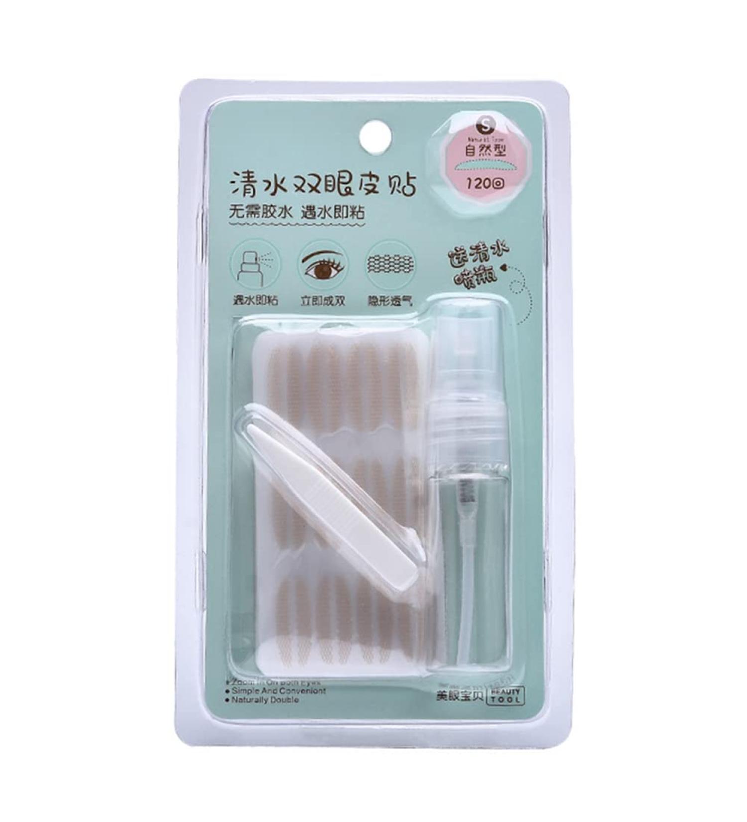 Eye Lid Lifter Tape | 120 Pairs Mesh Eye Lid Lifter Strips No Glue Makeup Accessories Eyelid Tape for Proms Activities Events Ceremonies Sritob Small - Buy Online on GoSupps.com