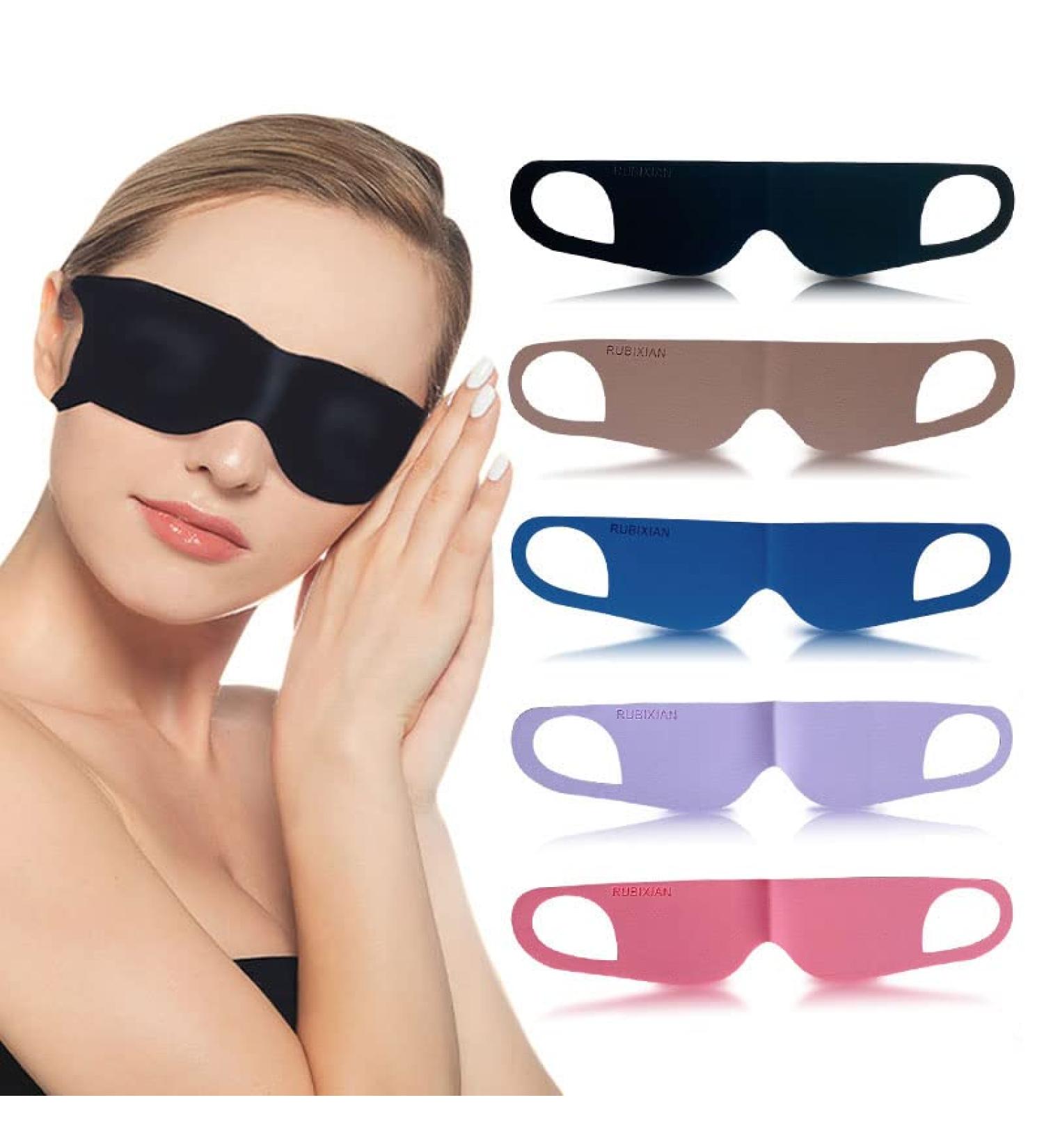 RUBIXIAN Blocks Light Sleep Mask - Ultra-Light 5g for Travel & Yoga - Soft & Comfortable - Includes Storage Bag (M Brown M) - Buy Online on GoSupps.com