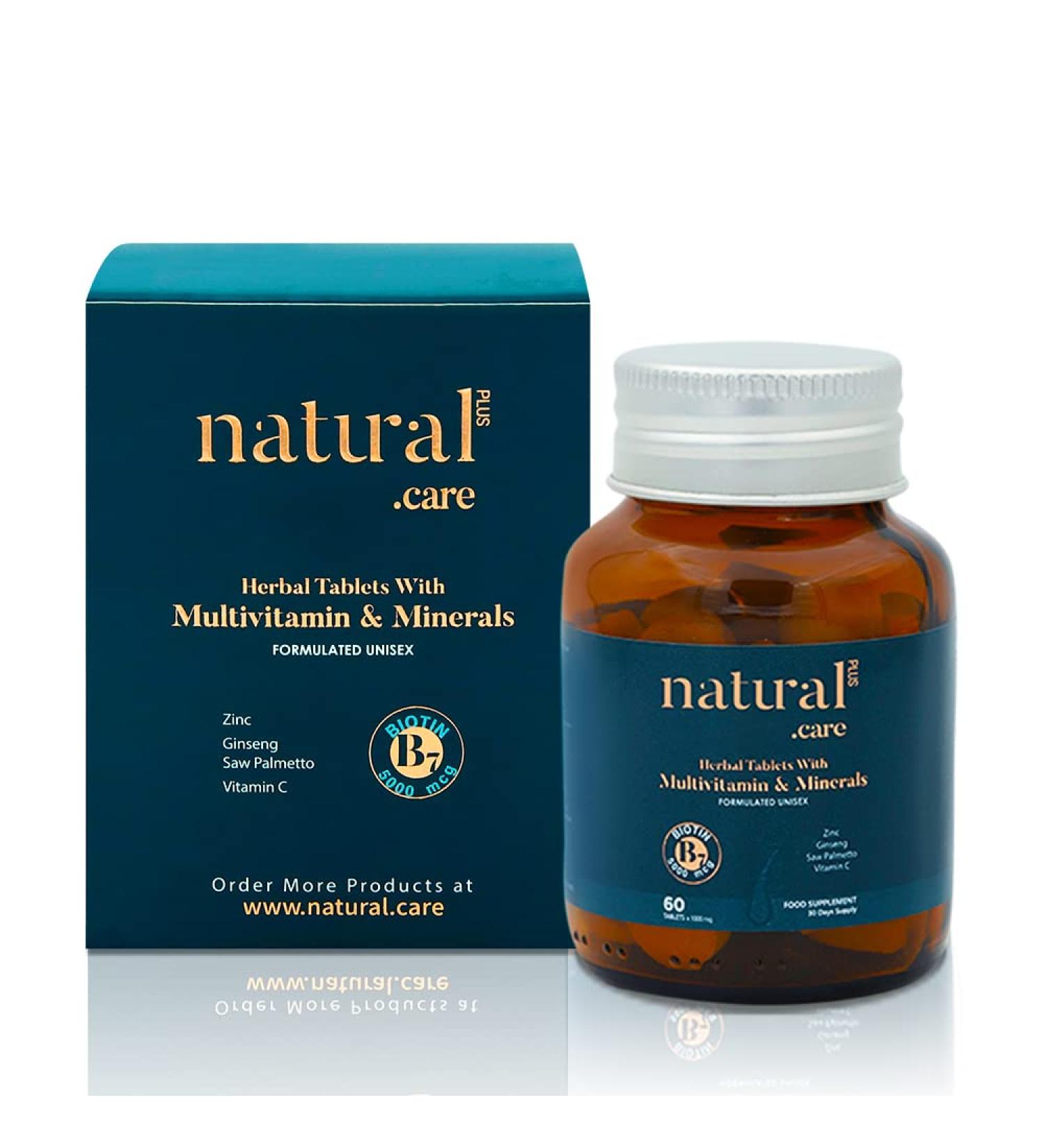 nht lab Biotin Hair Growth Vitamins | Natural Care's Hair Skin and Nails Vitamins | Hair Thickening Solutions | Biotin and Collagen Supplements for Thicker & Stronger Hair - Buy Online on GoSupps.com