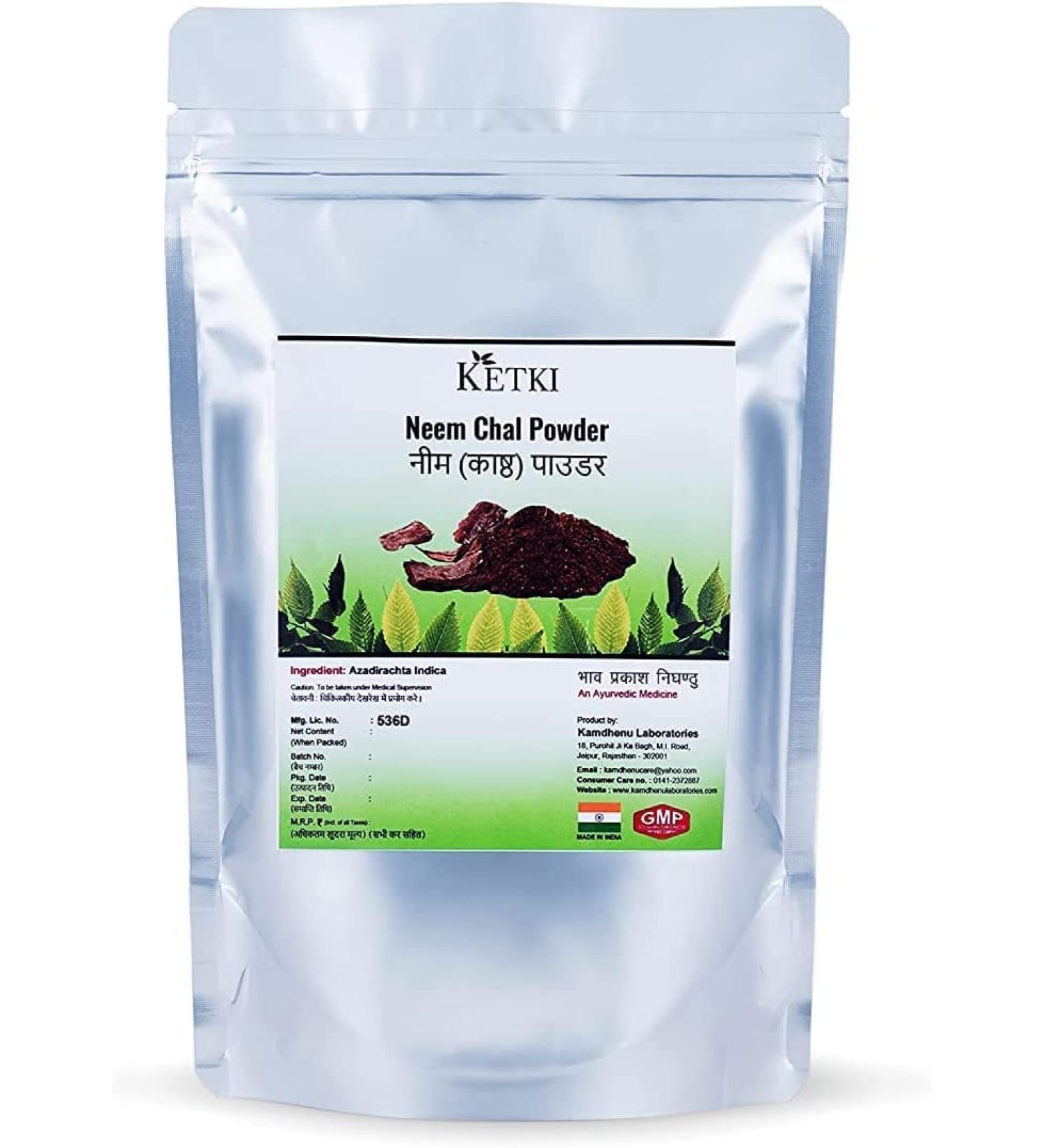 READ QURA Neem Chal Poeder 250gm Azadirachta Indica - Buy Online on GoSupps.com