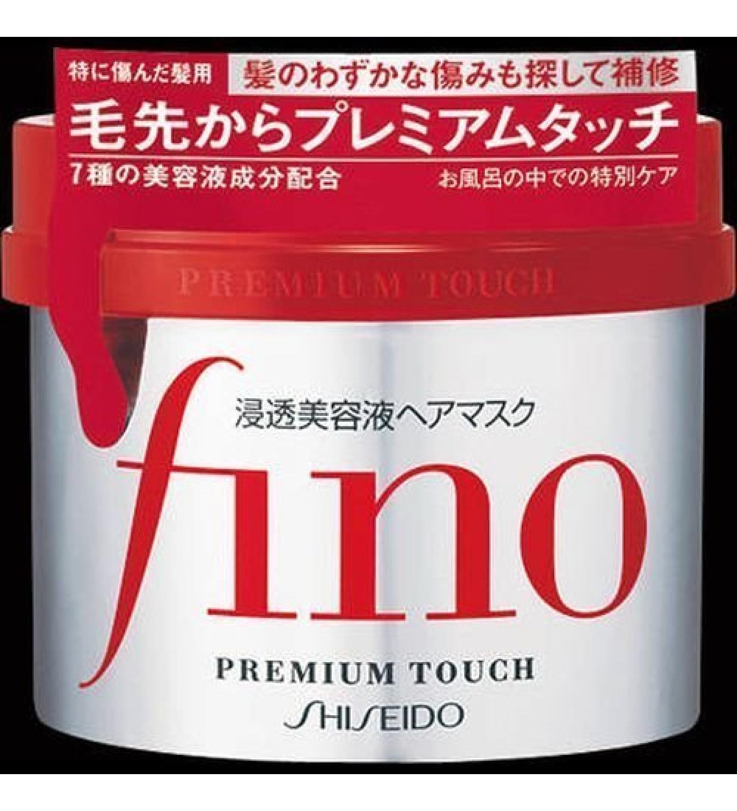  Buying Fino Premium Touch penetration Essence Hair Mask 230g 2 set - Buy Online on GoSupps.com