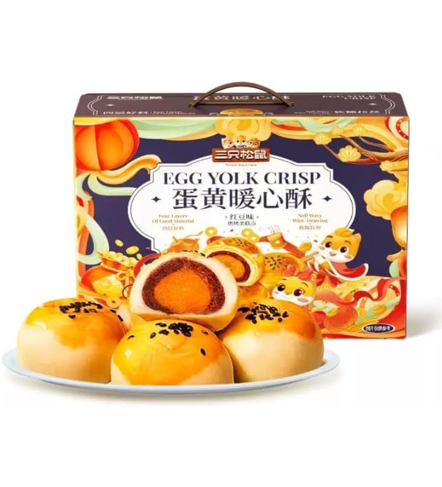 ikondecor Infinitely Great Home Decor Center Chinese Mooncake Lunch Box 800g - Buy Online on GoSupps.com