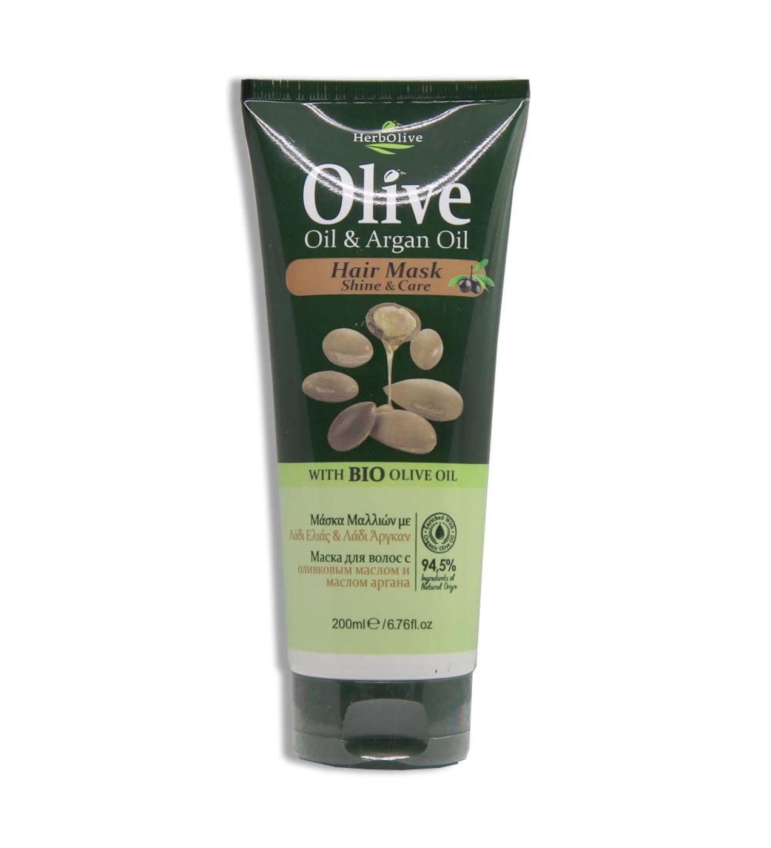 Herbolive Herbolive Hair Mask Shine & Care Argan Oil 200ml