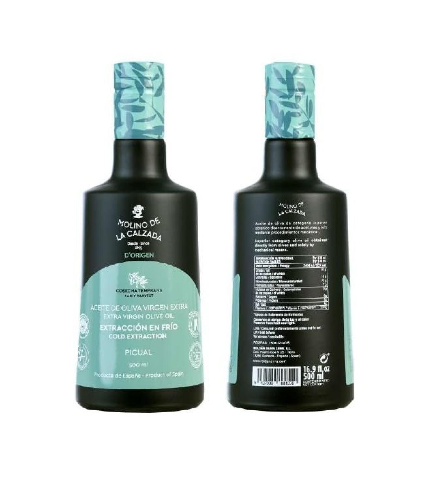 Premium Extra Virgin Olive Oil Early Harvest Cold Extraction Picual Variety 500 mL - Spanish Olive Oil - Buy Online on GoSupps.com