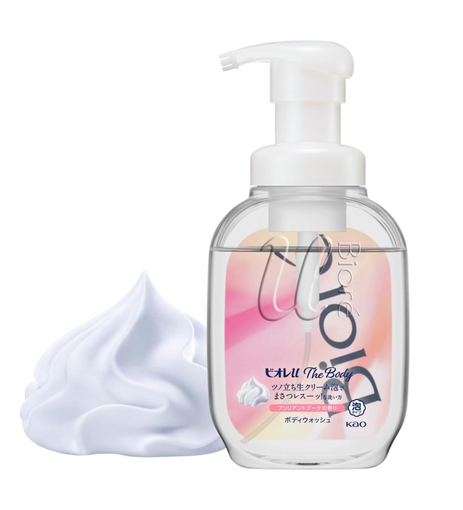 Biore U The Body Foaming Type Brilliant Bouquet Scent Pump 18.9 fl oz (540 ml) Highly Lubricated Formula Fresh Cream Foam Body Soap Gorgeous Brilliant Bouquet Scent - Buy Online on GoSupps.com