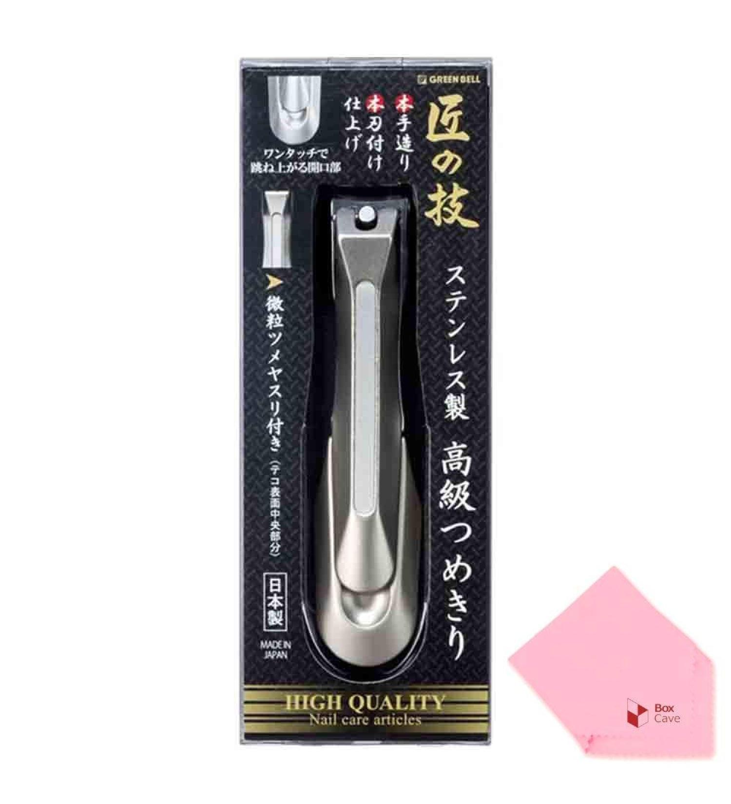Green Bell Japanese Stainless Steel Curved Blade Nail Clipper - Made in Japan | G-1205 - Buy Online on GoSupps.com