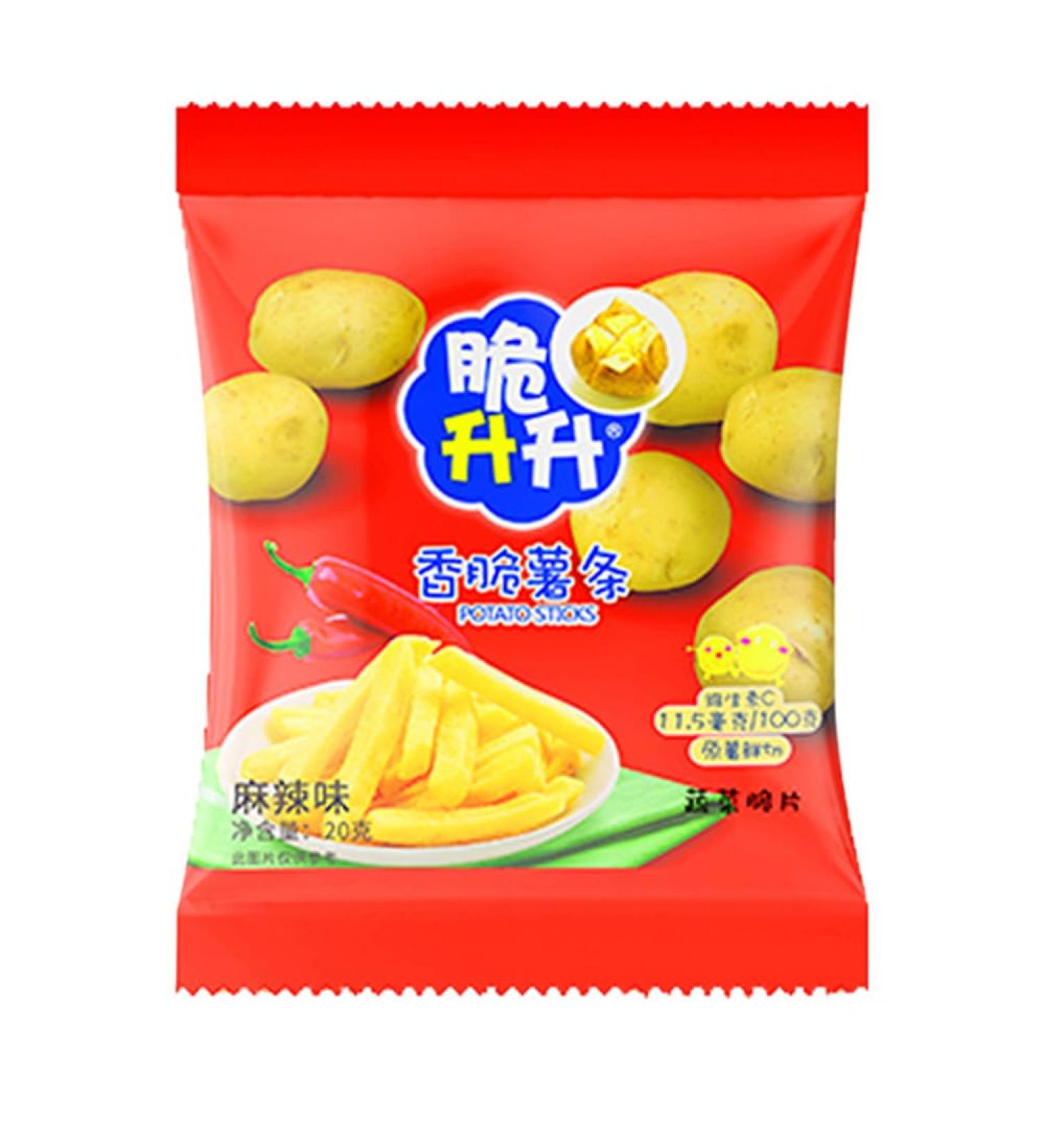 McCona - Ready to Eat Potato Chips - 20g - Fresh Cut - Assorted Flavours (Black Pepper Flavour) - 10 Pack - Buy Online on GoSupps.com