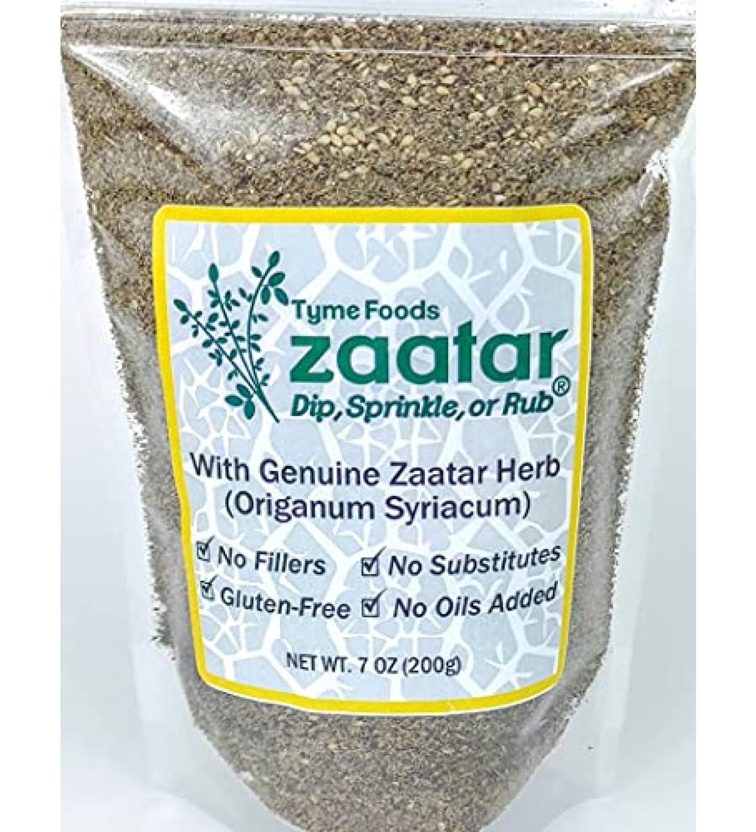 Zaatar Spice Blend with Genuine Zatar Herb - Gluten-Free Seasoning Classic Blend 7oz (Pack of 1) - Buy Online on GoSupps.com