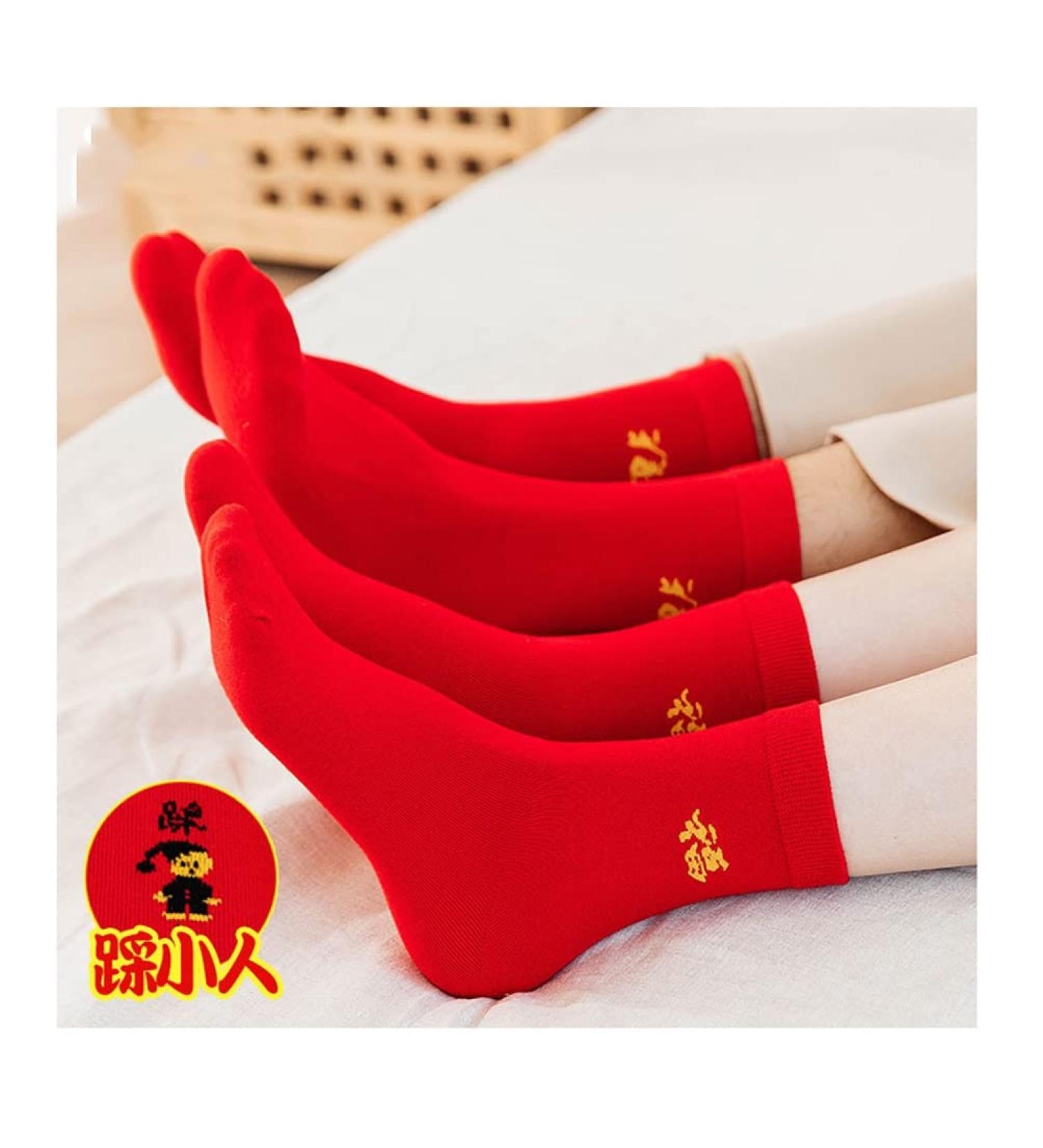 Chinese New Year Zodiac Red Socks - 2 Pairs (Men's and Women's) | Embroidered Cotton Spring Festival Socks | Size 34-44 - Buy Online on GoSupps.com