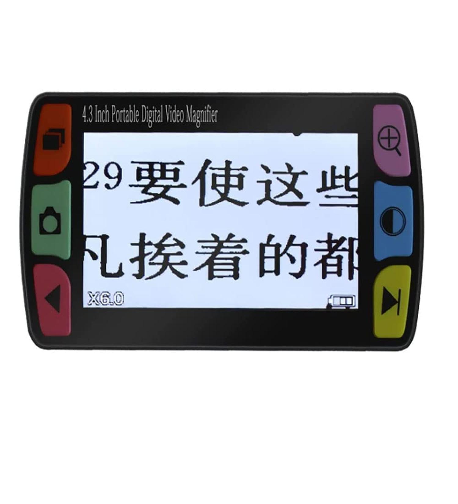 Portable Digital Magnifying Glass 4.3 Inch Portable Digital Magnifying Glass Handheld Low Vision Digital Magnifying Glass - Buy Online on GoSupps.com