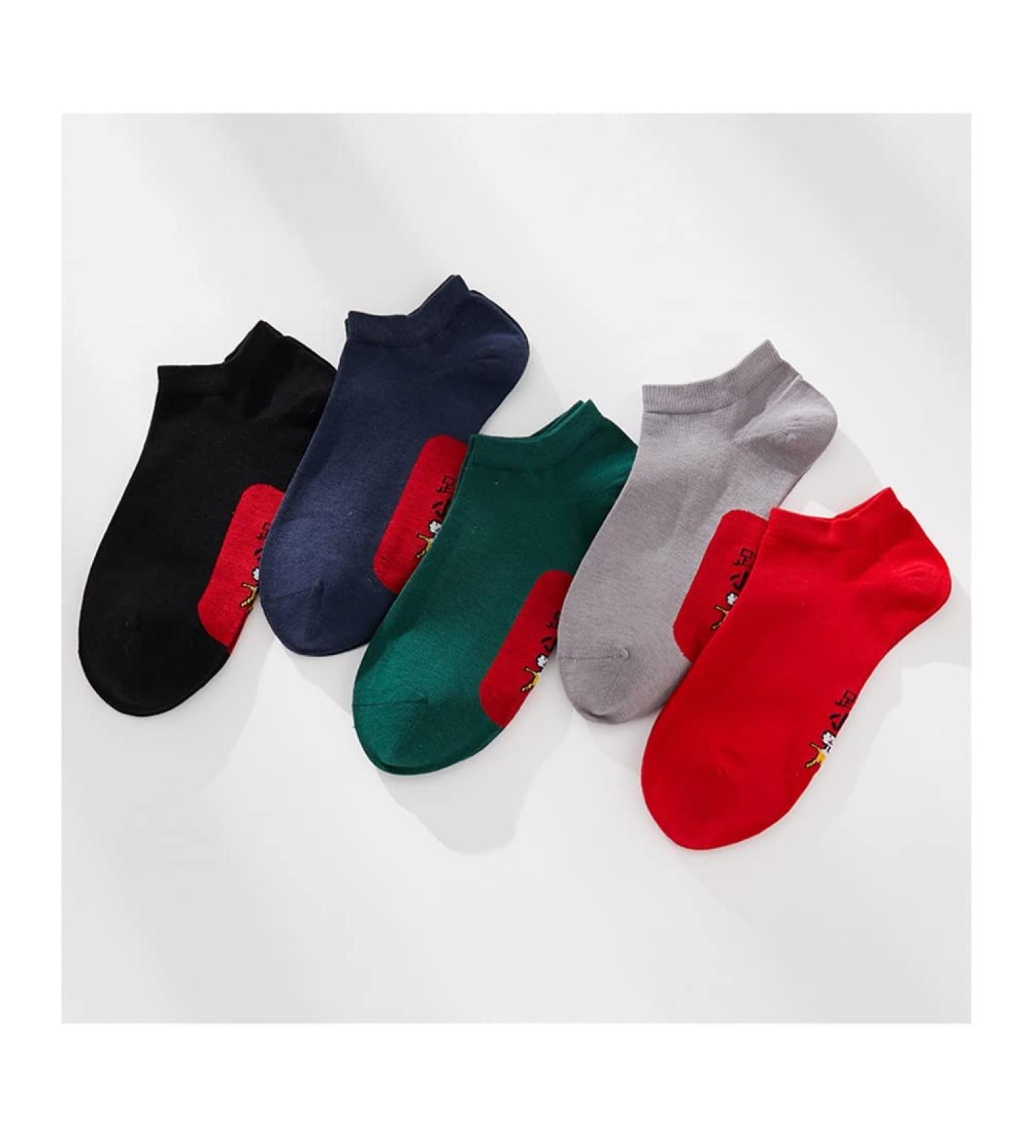 2022 Chinese New Year Men's Red Cotton Boat Socks - 5 Pack (Size 39-44, Style 2) - Buy Online on GoSupps.com