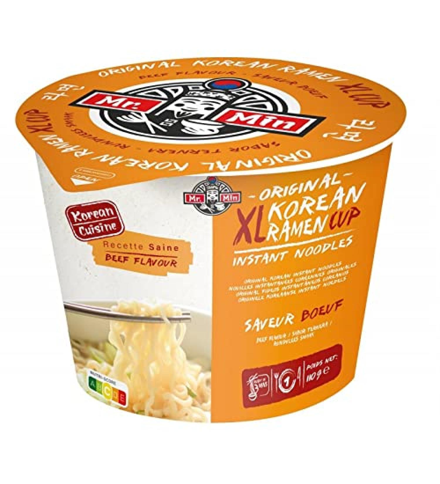 MR MIN - Mr Min XL Cup Beef 110G - Pack of 4 - Buy Online on GoSupps.com