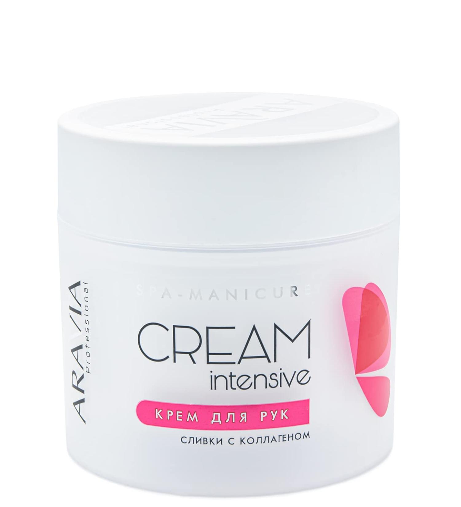 ARAVIA Collagen Cream - Nourishing Care 300ml | Hydrating Anti-Aging Moisturizer for All Skin Types - Buy Online on GoSupps.com