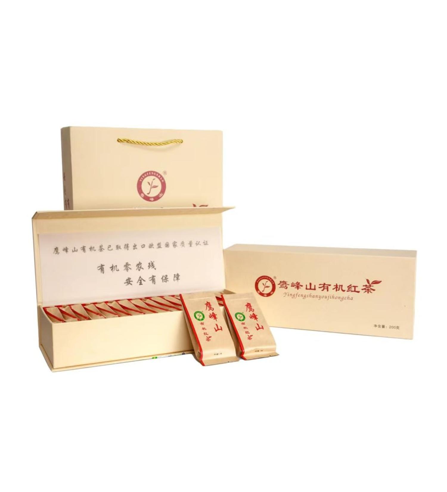  G n rique Yingfeng Mountain Tea - Black Tea Loose Tea Teapot Tea Whole Leaves Chinese Tea Pure Tea - 250g (200g Premium Black Tea) - Buy Online on GoSupps.com