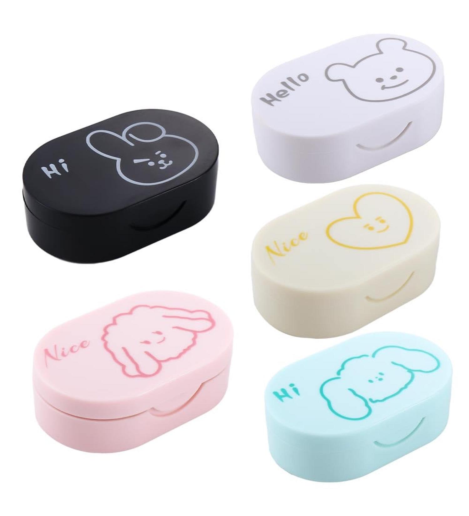 5 Pack Contact Lens Cases - 4 In 1 Travel Box with Mirror & Tweezers for Outdoor & Daily Use - Buy Online on GoSupps.com