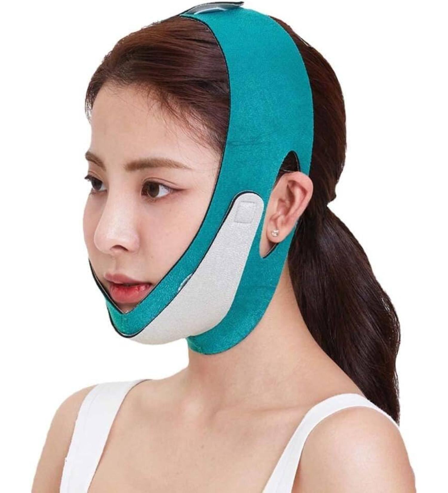 Small Face Belt Face Belt Small Face Mask Face Mask for All Faces Lift Up Face Line Double Chin Sagging Face Slimming Mask Beauty Device Unisex - Buy Online on GoSupps.com