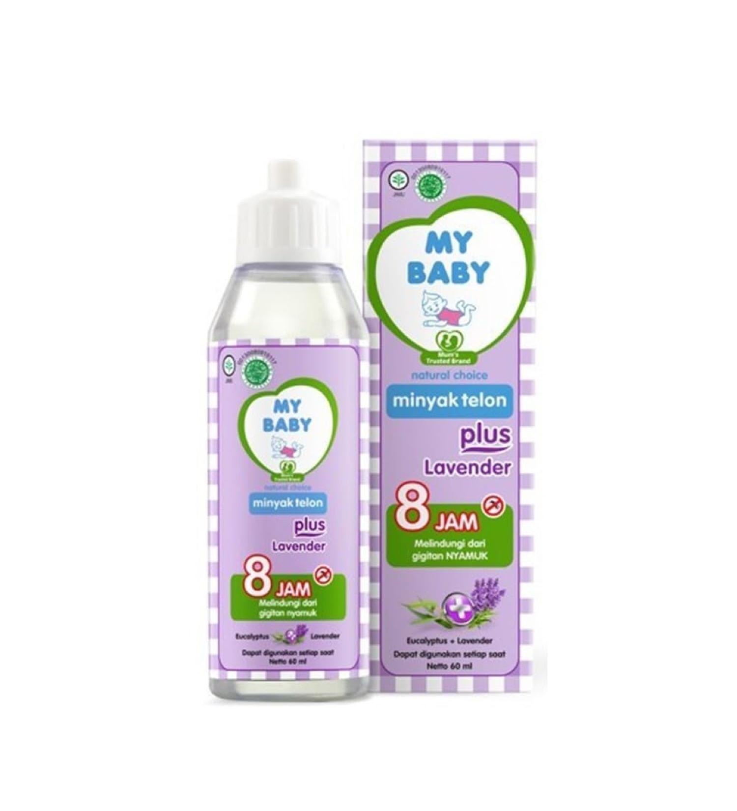 My Baby Minyak Telon Plus Lavender 60 ml (lot de 1) - Buy Online on GoSupps.com