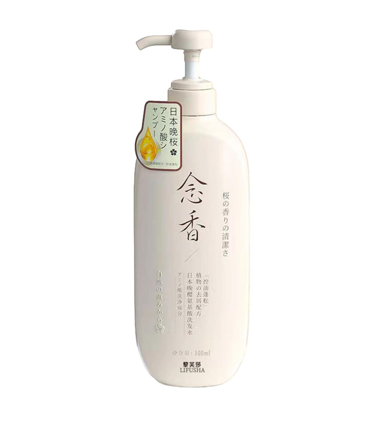 Oil Hair Shampoo Shampoo for itchy scalp Refreshing shampoo Deep nourishment retains more moisture cherry blossom ingredients for dry and neutral hair Skuda - Buy Online on GoSupps.com