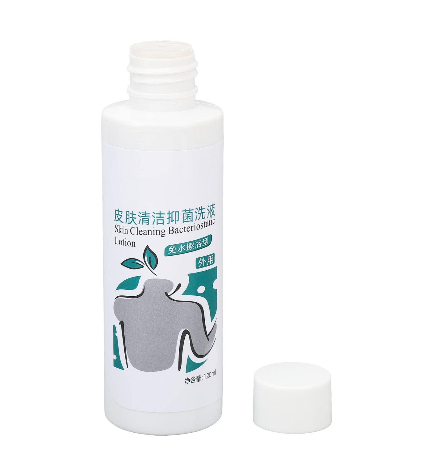 RinseFree Body Wash Rubbing Bath Gentle Stain Removal Waterless Body Wash LaborSaving for Elderly Home 120ML 120ML 120ML - Buy Online on GoSupps.com