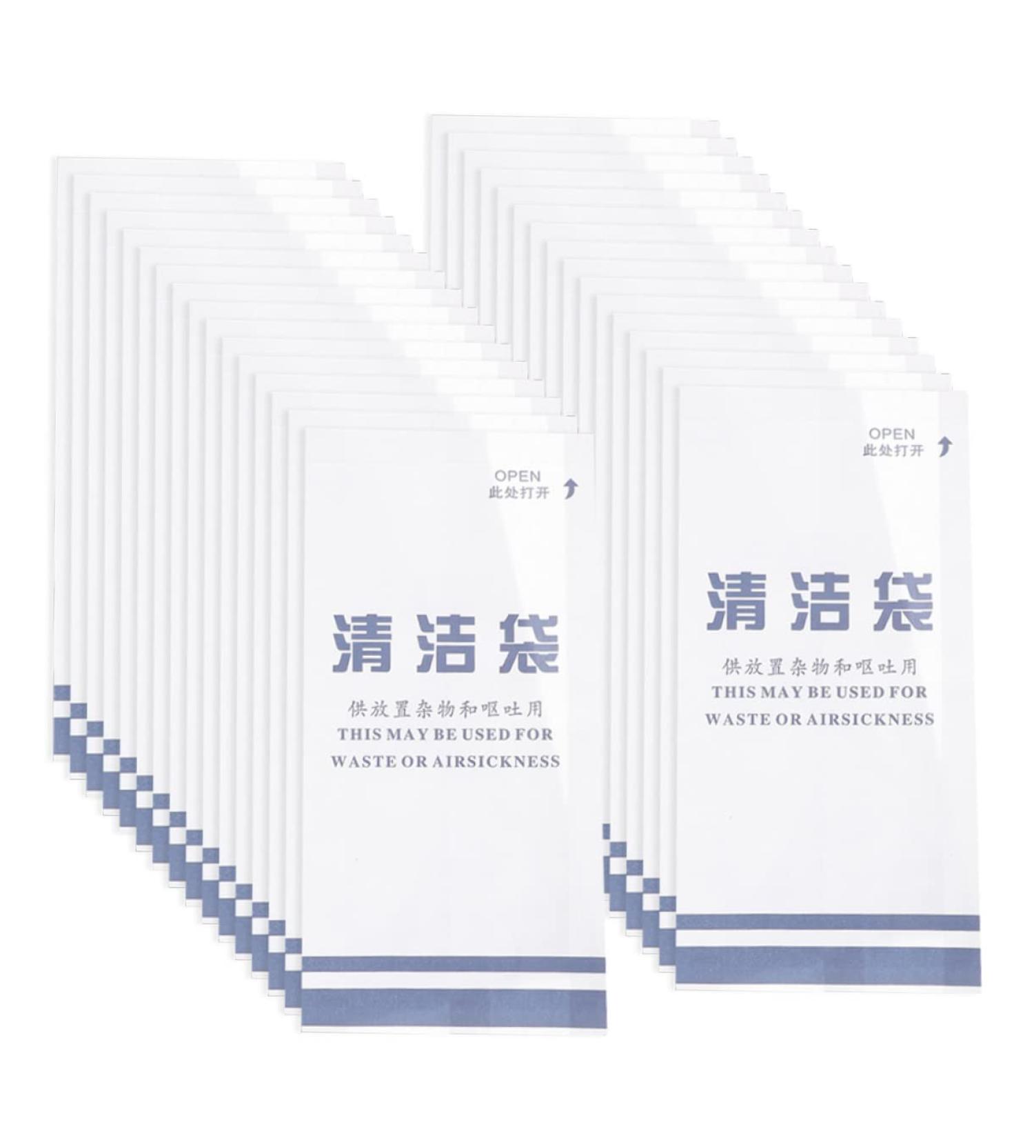 50pcs Healeved Vomit Bags for Car - Disposable Emesis Bags for Aviation & Travel - Buy Online on GoSupps.com