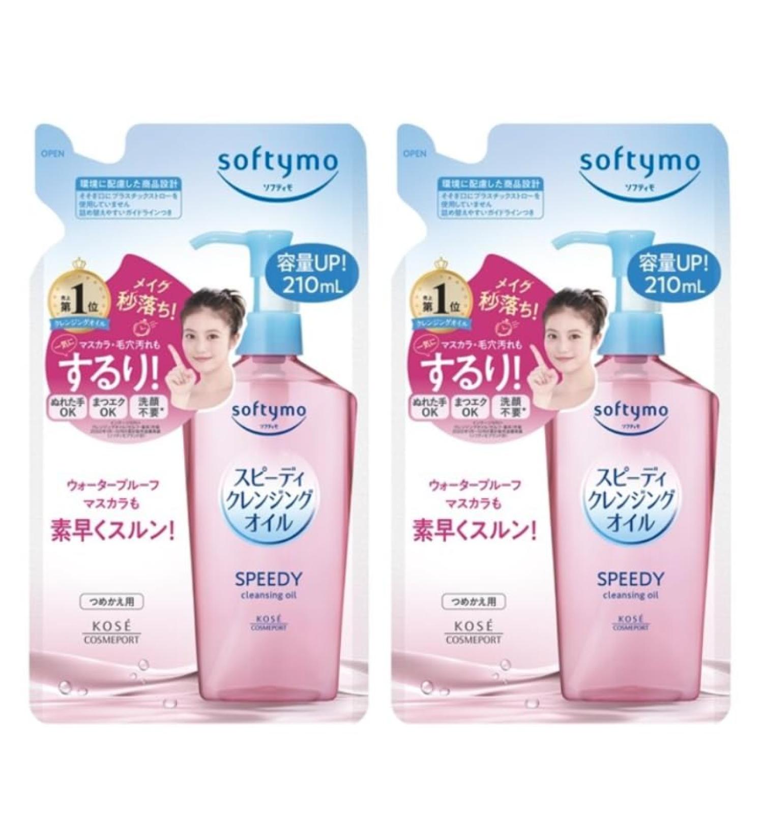 Softymo Speedy Cleansing Kose Refill 210ml - Buy 2-Pack Internationally | Best Makeup Remover - Buy Online on GoSupps.com